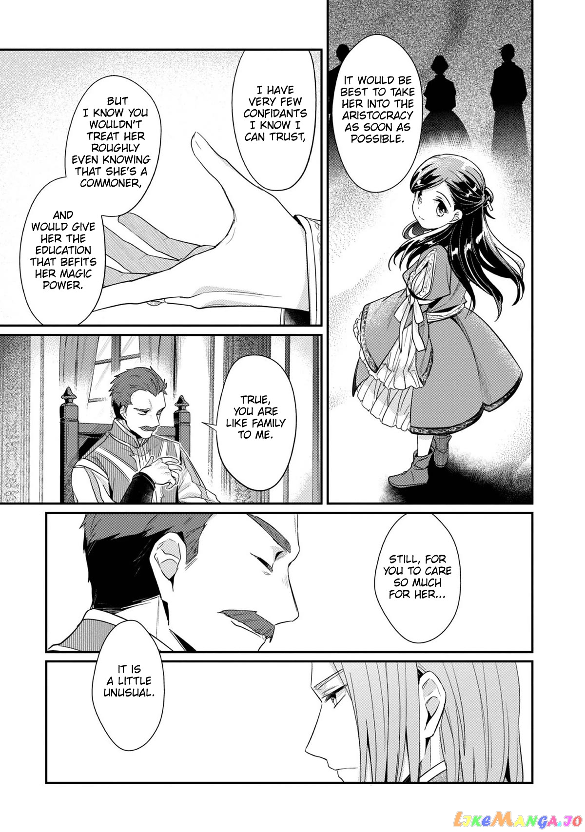 Ascendance of a Bookworm ~I'll Do Anything to Become a Librarian~ Part 2 「I'll Become a Shrine Maiden for Books!」 chapter 41.5 - page 12