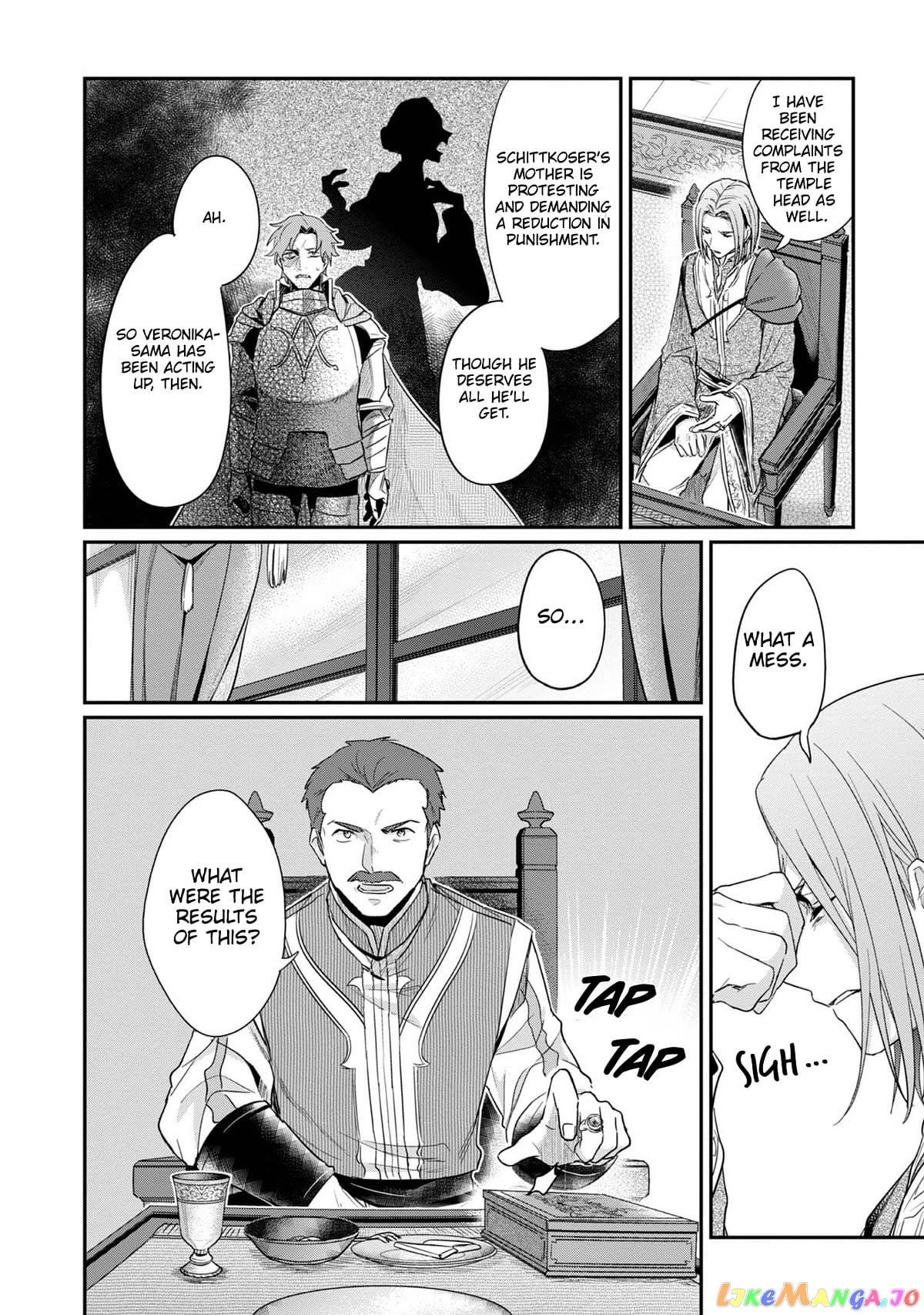 Ascendance of a Bookworm ~I'll Do Anything to Become a Librarian~ Part 2 「I'll Become a Shrine Maiden for Books!」 chapter 41.5 - page 5