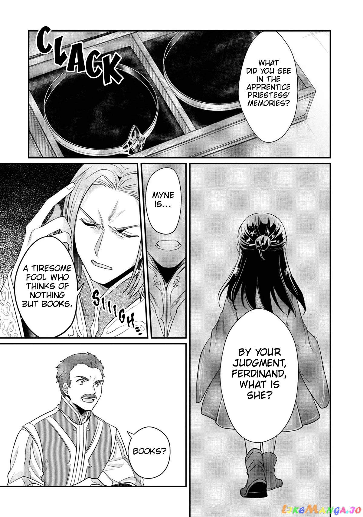 Ascendance of a Bookworm ~I'll Do Anything to Become a Librarian~ Part 2 「I'll Become a Shrine Maiden for Books!」 chapter 41.5 - page 6