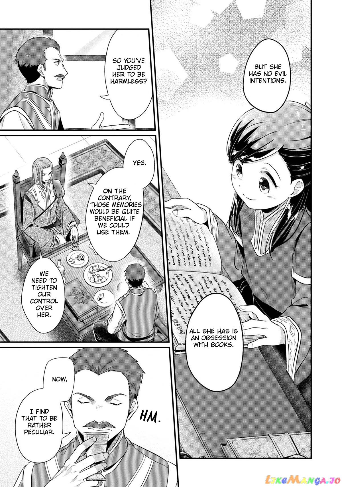 Ascendance of a Bookworm ~I'll Do Anything to Become a Librarian~ Part 2 「I'll Become a Shrine Maiden for Books!」 chapter 41.5 - page 8