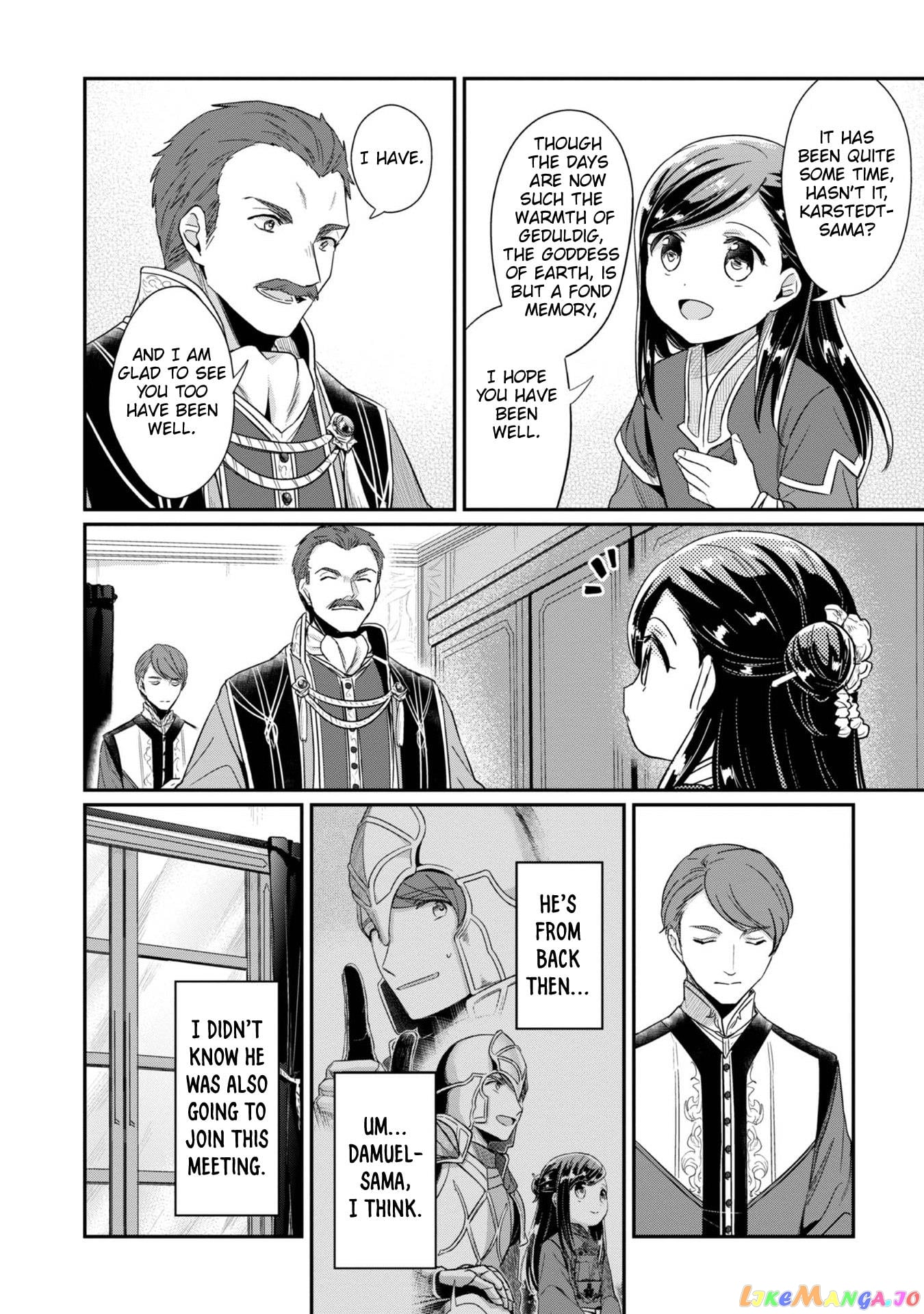 Ascendance of a Bookworm ~I'll Do Anything to Become a Librarian~ Part 2 「I'll Become a Shrine Maiden for Books!」 chapter 42 - page 11