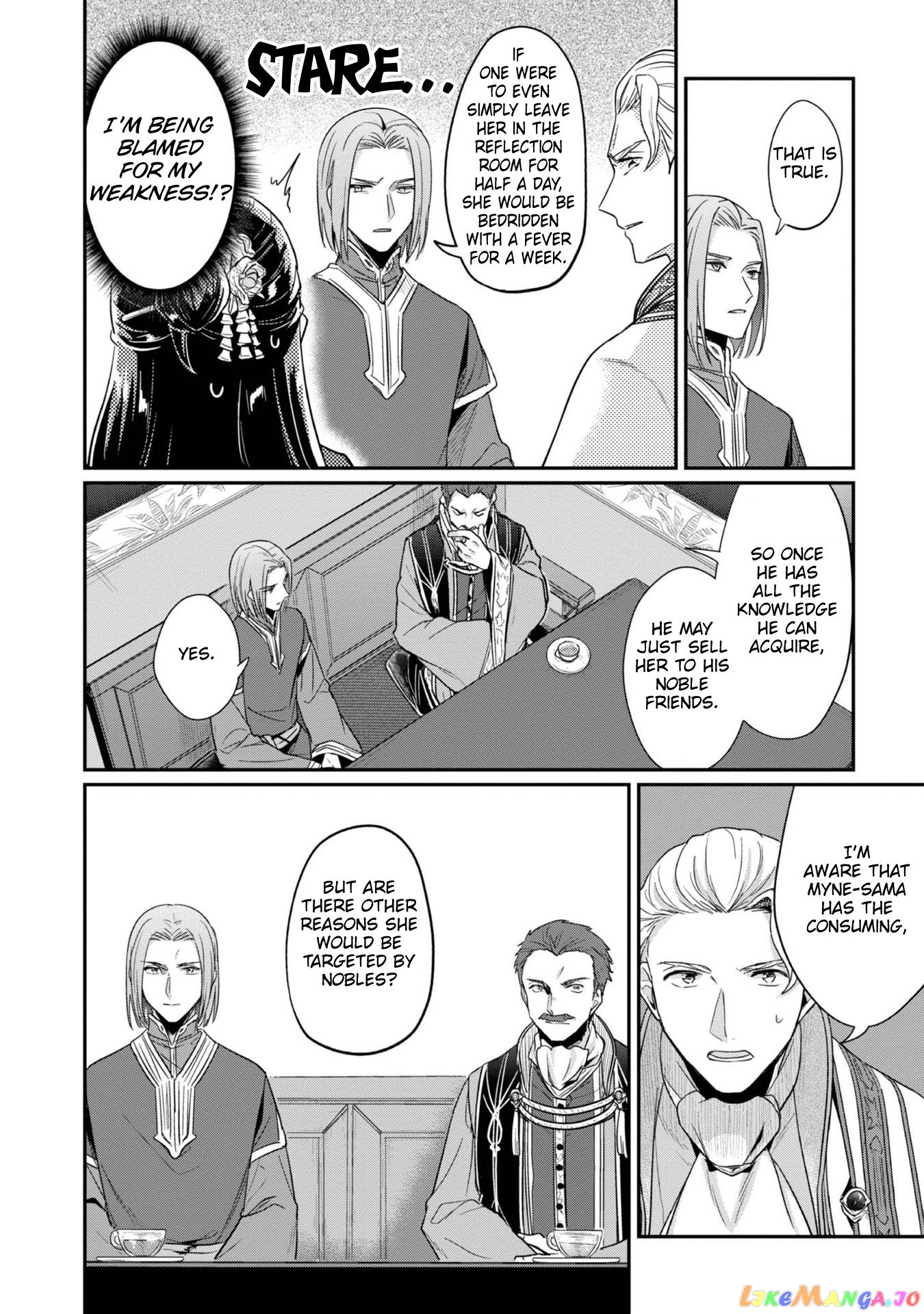 Ascendance of a Bookworm ~I'll Do Anything to Become a Librarian~ Part 2 「I'll Become a Shrine Maiden for Books!」 chapter 42 - page 19