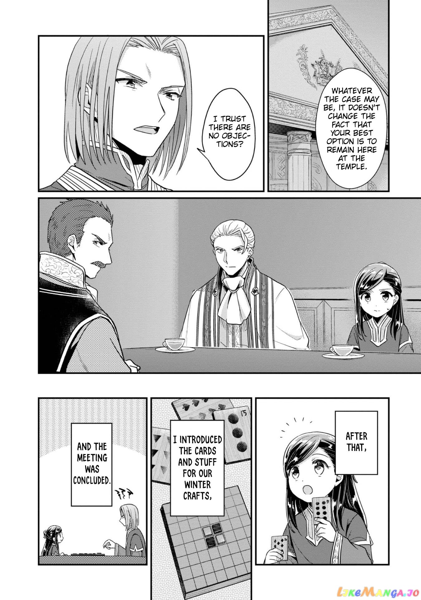 Ascendance of a Bookworm ~I'll Do Anything to Become a Librarian~ Part 2 「I'll Become a Shrine Maiden for Books!」 chapter 42 - page 21