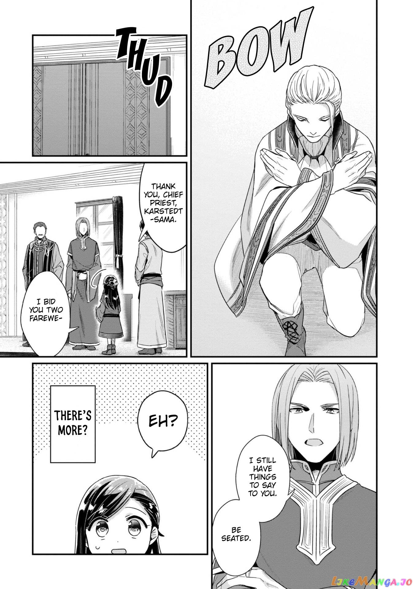 Ascendance of a Bookworm ~I'll Do Anything to Become a Librarian~ Part 2 「I'll Become a Shrine Maiden for Books!」 chapter 42 - page 22