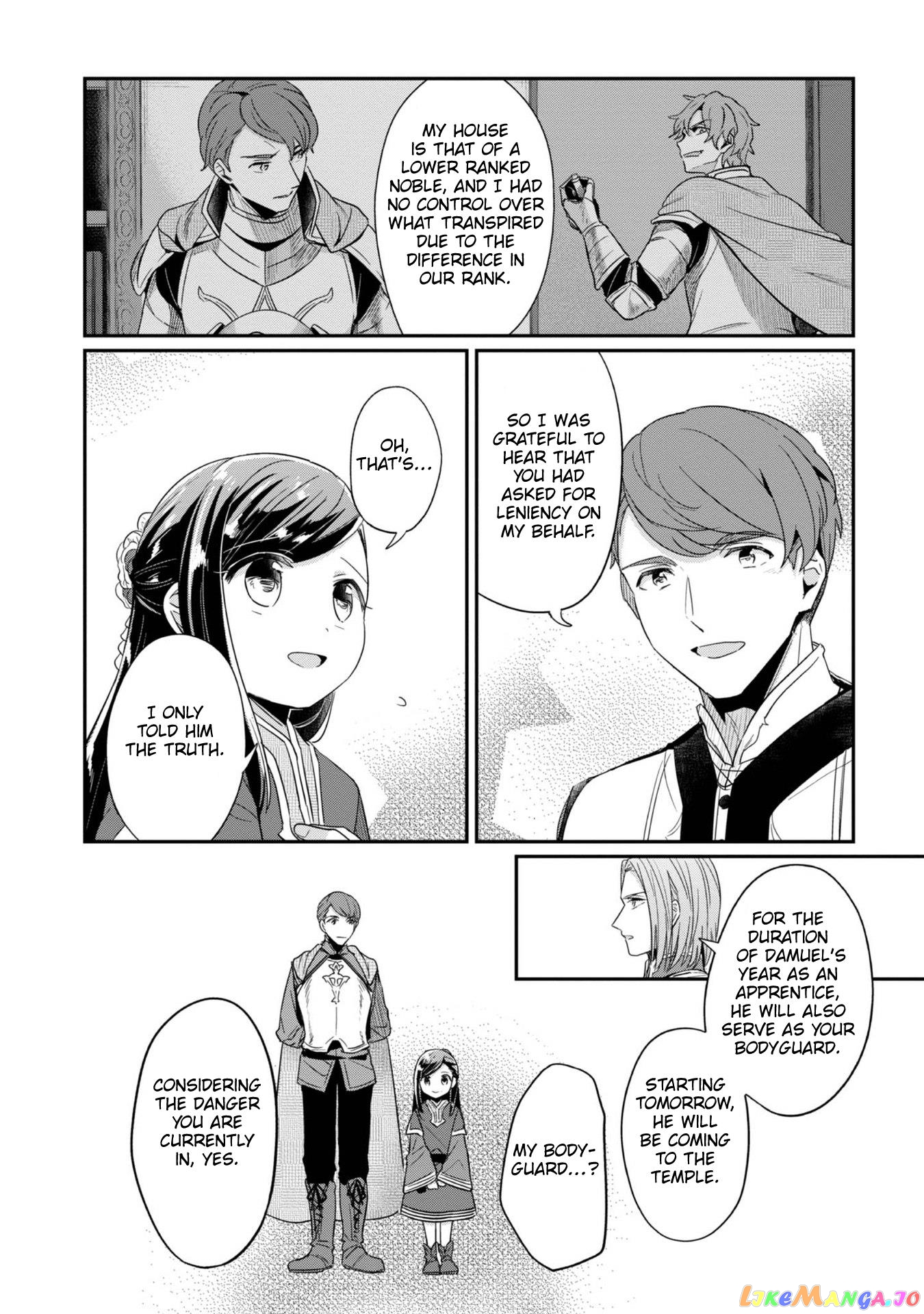Ascendance of a Bookworm ~I'll Do Anything to Become a Librarian~ Part 2 「I'll Become a Shrine Maiden for Books!」 chapter 42 - page 29
