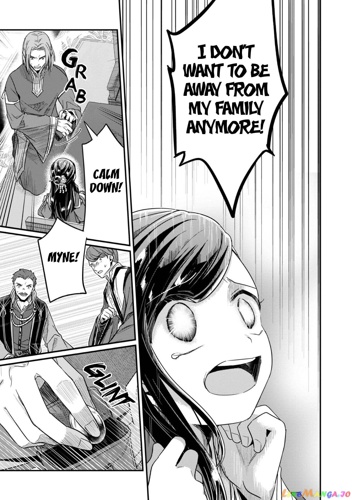 Ascendance of a Bookworm ~I'll Do Anything to Become a Librarian~ Part 2 「I'll Become a Shrine Maiden for Books!」 chapter 42 - page 34