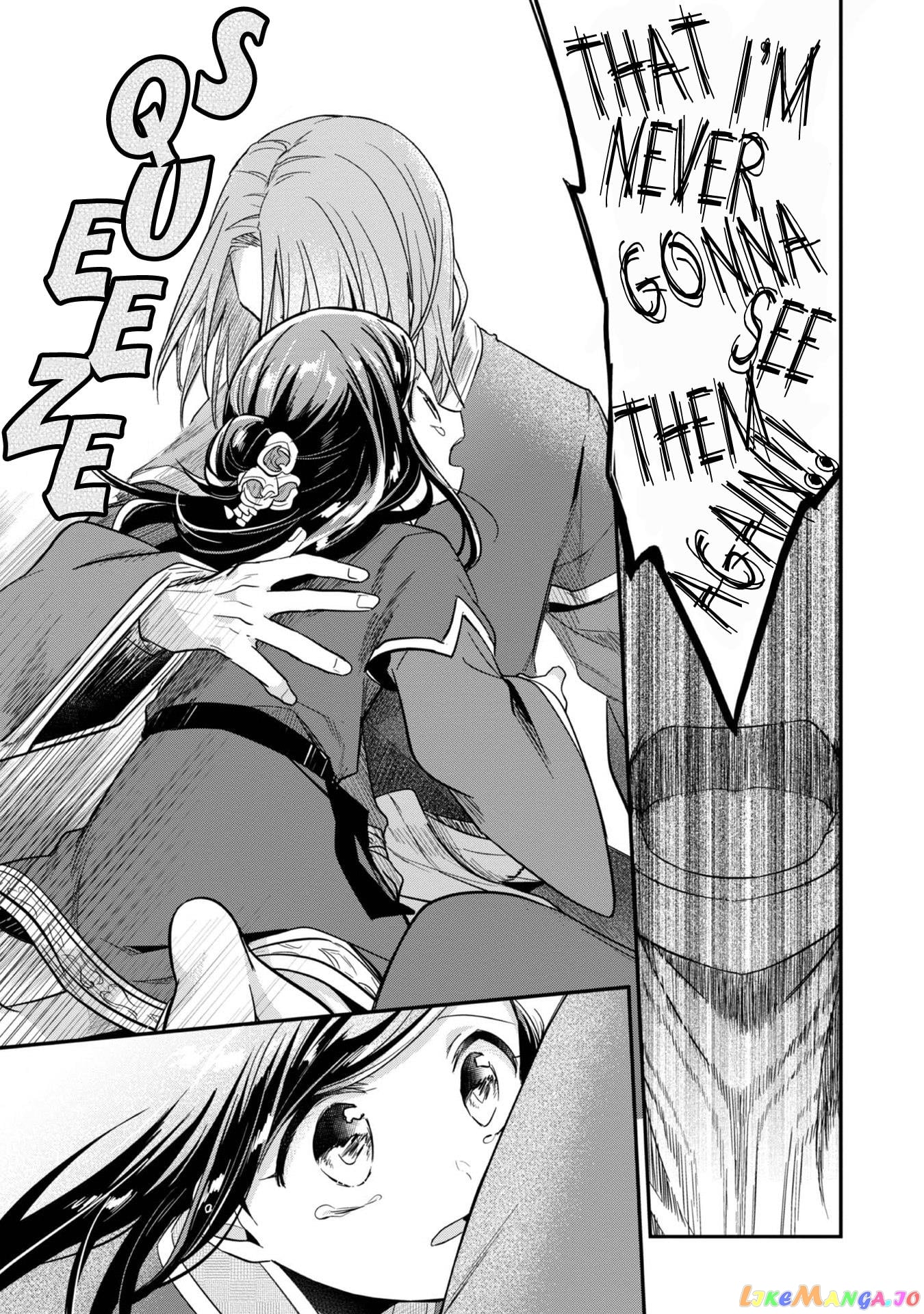 Ascendance of a Bookworm ~I'll Do Anything to Become a Librarian~ Part 2 「I'll Become a Shrine Maiden for Books!」 chapter 42 - page 40