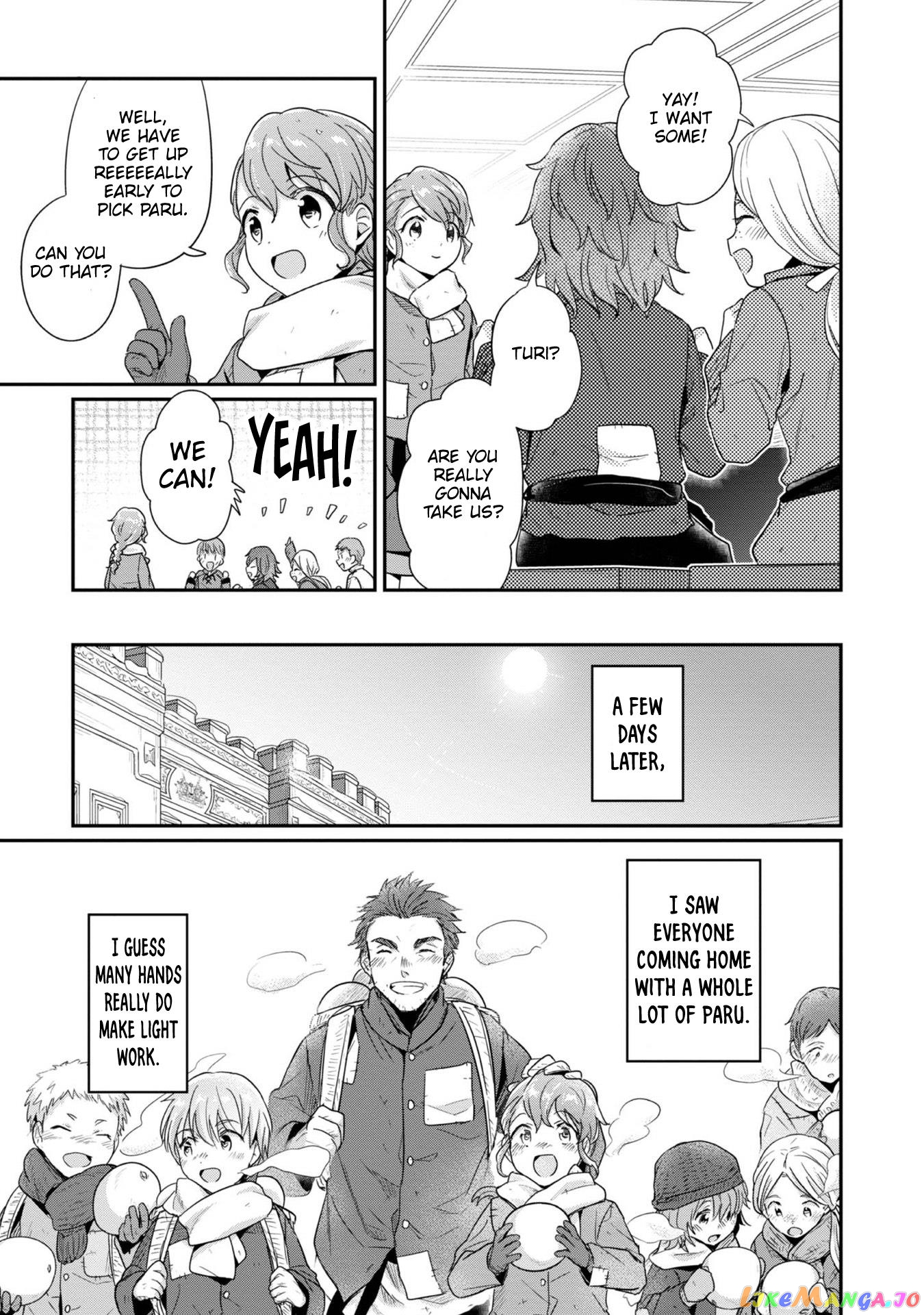 Ascendance of a Bookworm ~I'll Do Anything to Become a Librarian~ Part 2 「I'll Become a Shrine Maiden for Books!」 chapter 43 - page 12