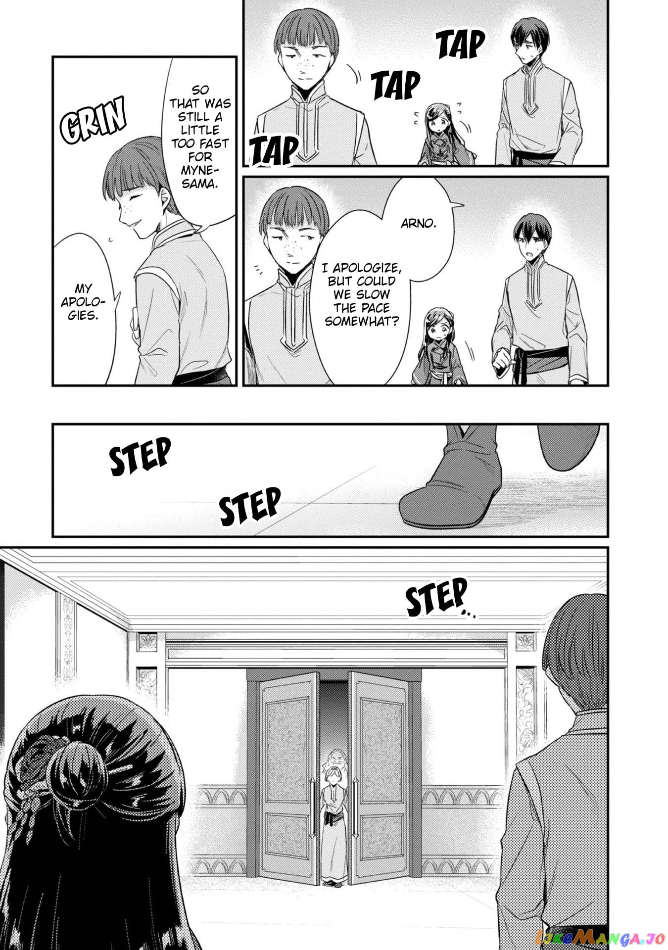 Ascendance of a Bookworm ~I'll Do Anything to Become a Librarian~ Part 2 「I'll Become a Shrine Maiden for Books!」 chapter 43 - page 22