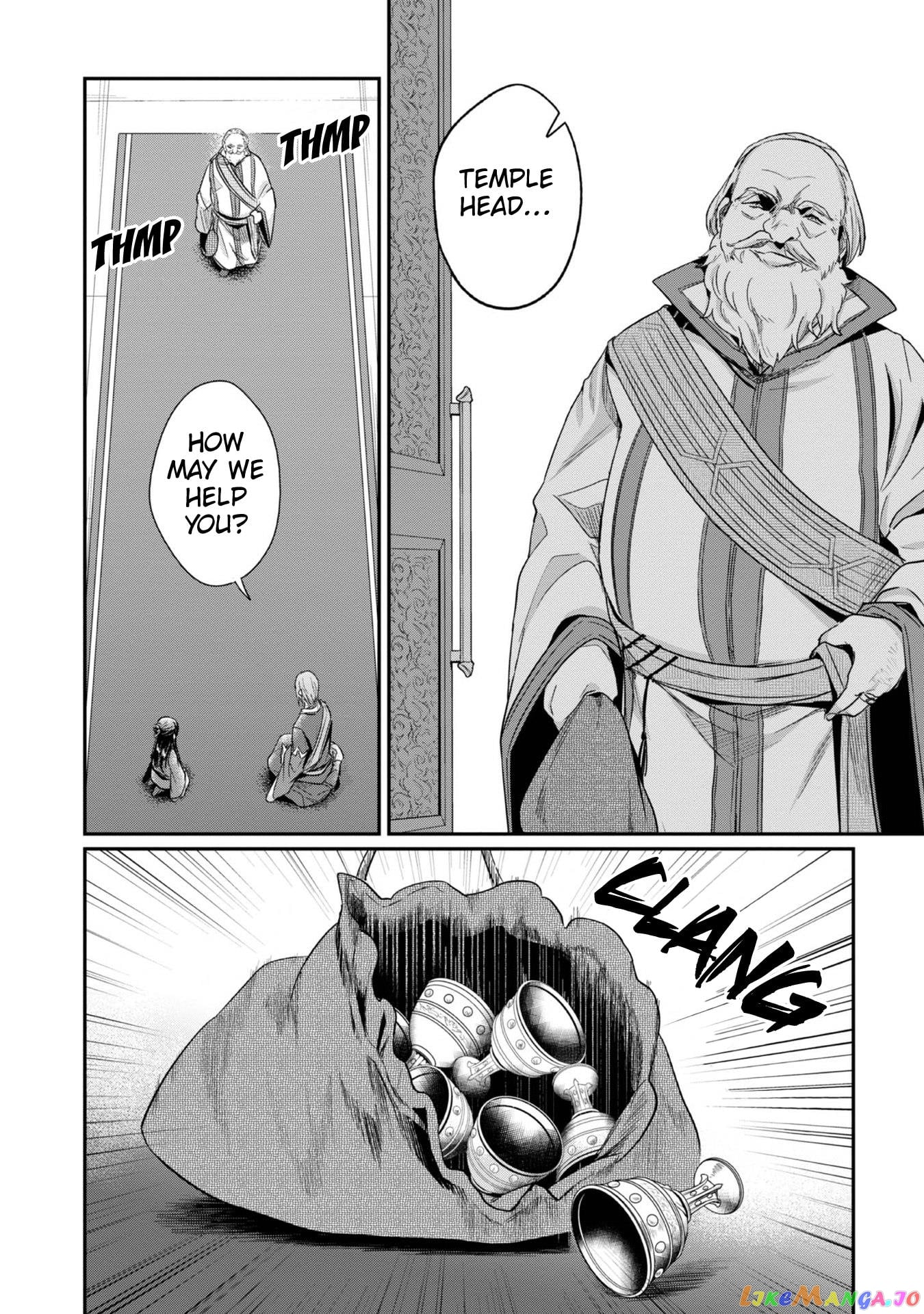 Ascendance of a Bookworm ~I'll Do Anything to Become a Librarian~ Part 2 「I'll Become a Shrine Maiden for Books!」 chapter 43 - page 33