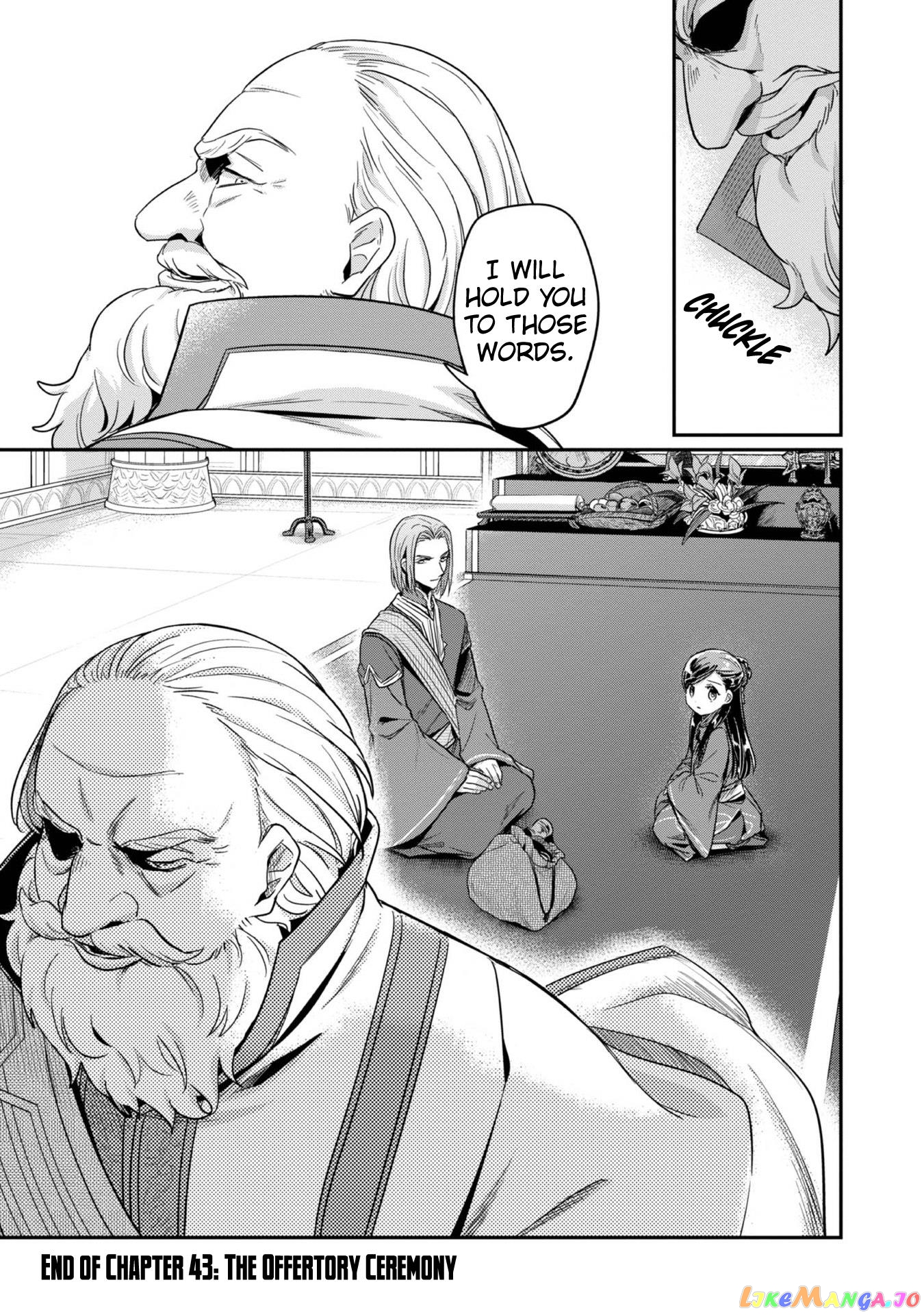Ascendance of a Bookworm ~I'll Do Anything to Become a Librarian~ Part 2 「I'll Become a Shrine Maiden for Books!」 chapter 43 - page 36