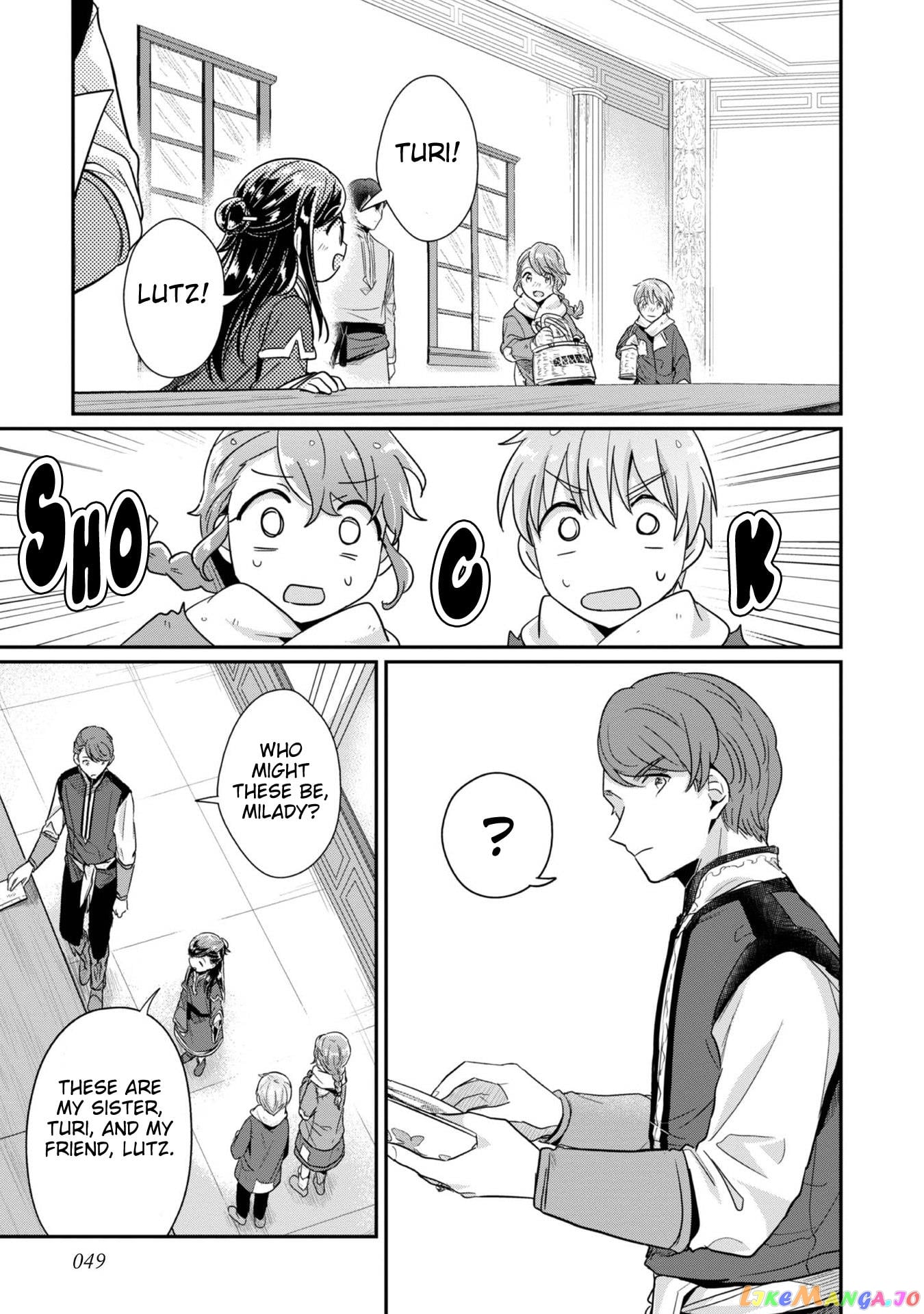Ascendance of a Bookworm ~I'll Do Anything to Become a Librarian~ Part 2 「I'll Become a Shrine Maiden for Books!」 chapter 43 - page 8