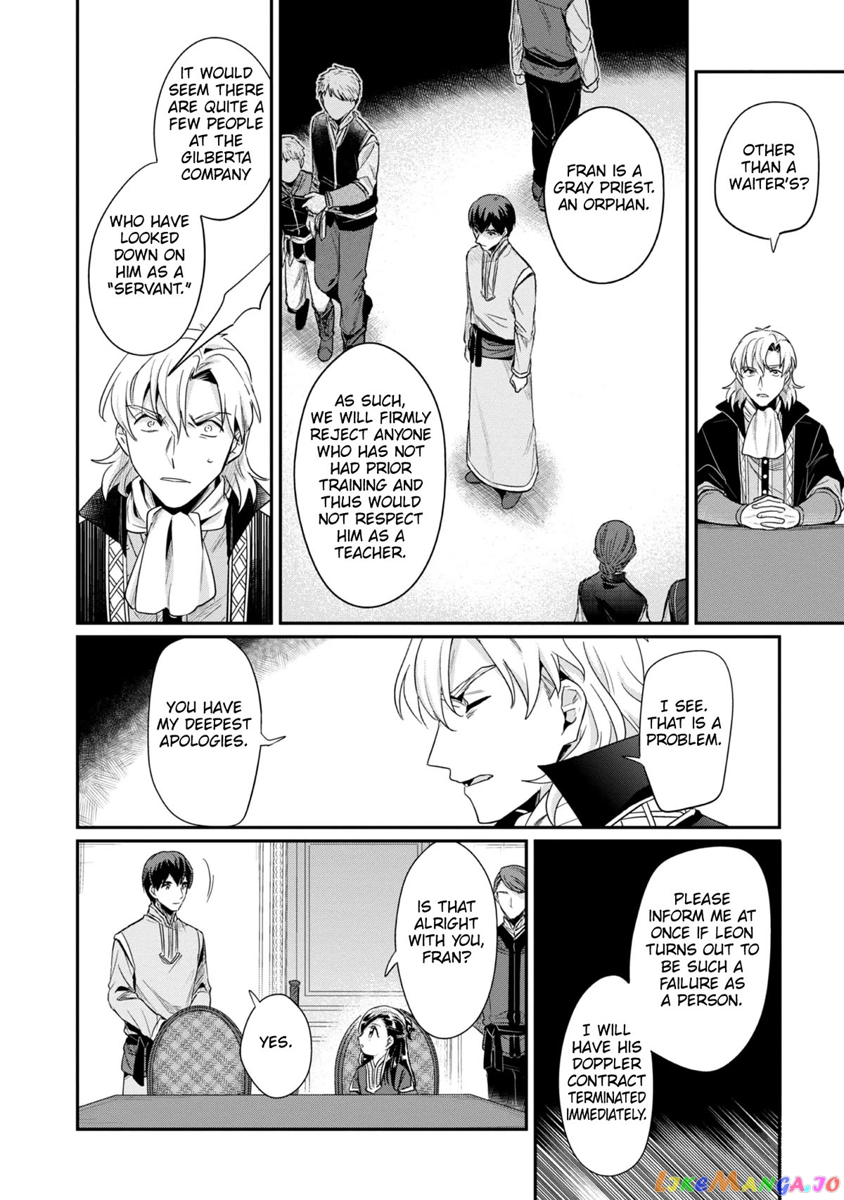Ascendance of a Bookworm ~I'll Do Anything to Become a Librarian~ Part 2 「I'll Become a Shrine Maiden for Books!」 chapter 44 - page 11