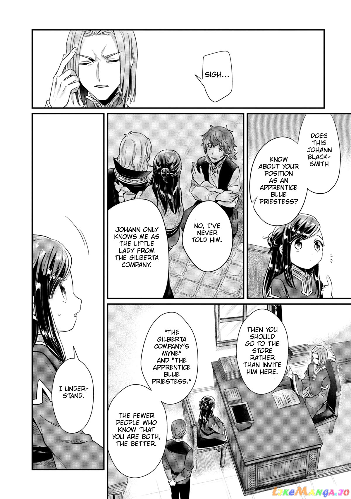 Ascendance of a Bookworm ~I'll Do Anything to Become a Librarian~ Part 2 「I'll Become a Shrine Maiden for Books!」 chapter 44 - page 15