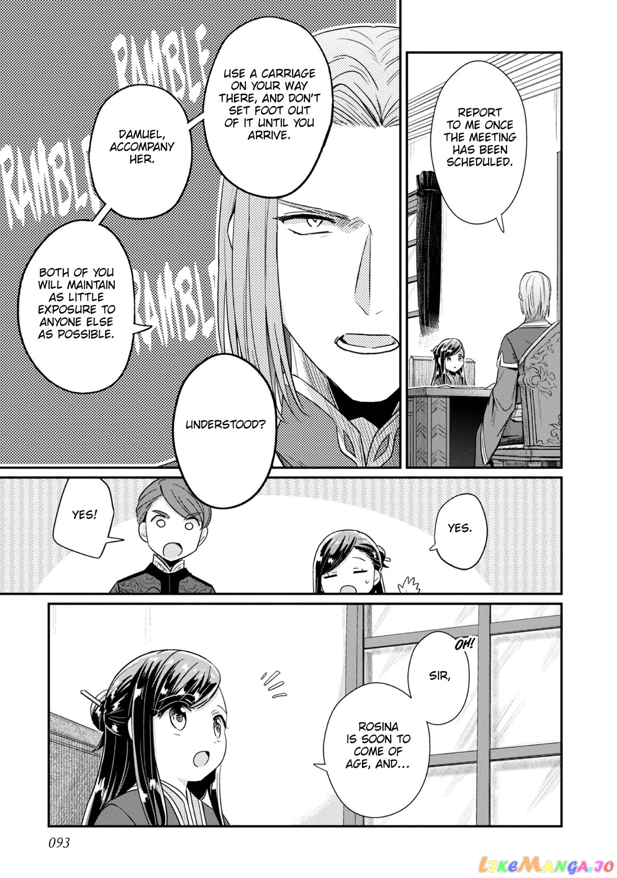 Ascendance of a Bookworm ~I'll Do Anything to Become a Librarian~ Part 2 「I'll Become a Shrine Maiden for Books!」 chapter 44 - page 16