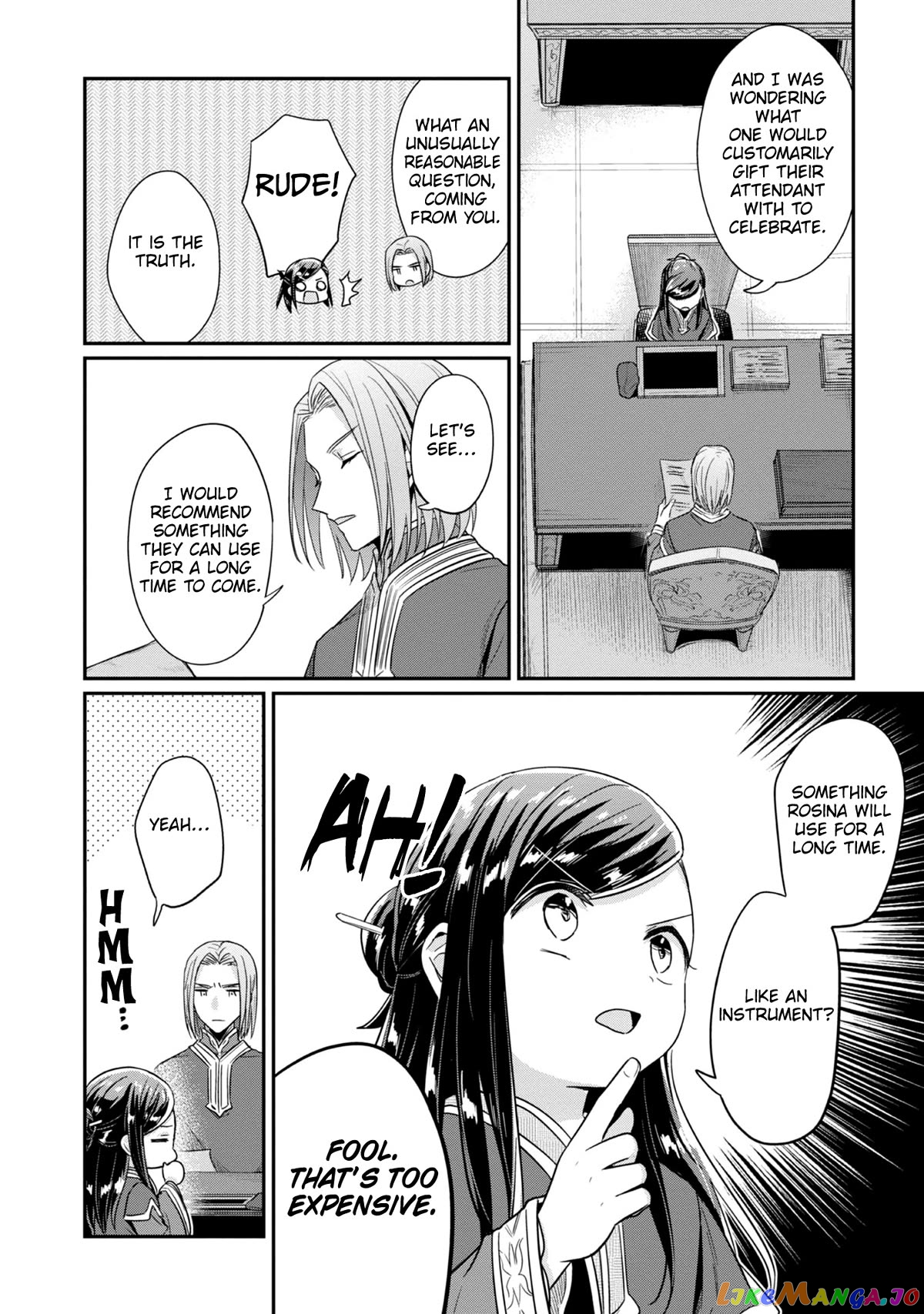 Ascendance of a Bookworm ~I'll Do Anything to Become a Librarian~ Part 2 「I'll Become a Shrine Maiden for Books!」 chapter 44 - page 17