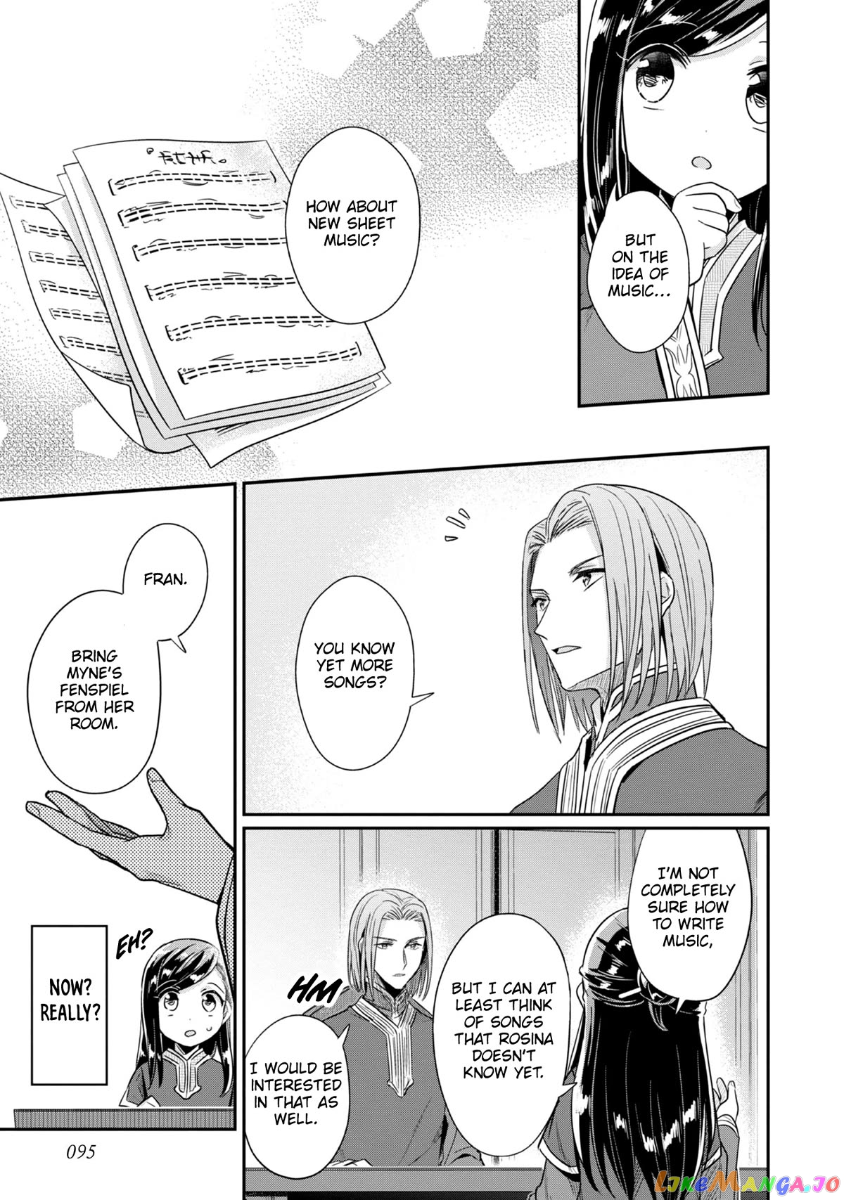 Ascendance of a Bookworm ~I'll Do Anything to Become a Librarian~ Part 2 「I'll Become a Shrine Maiden for Books!」 chapter 44 - page 18