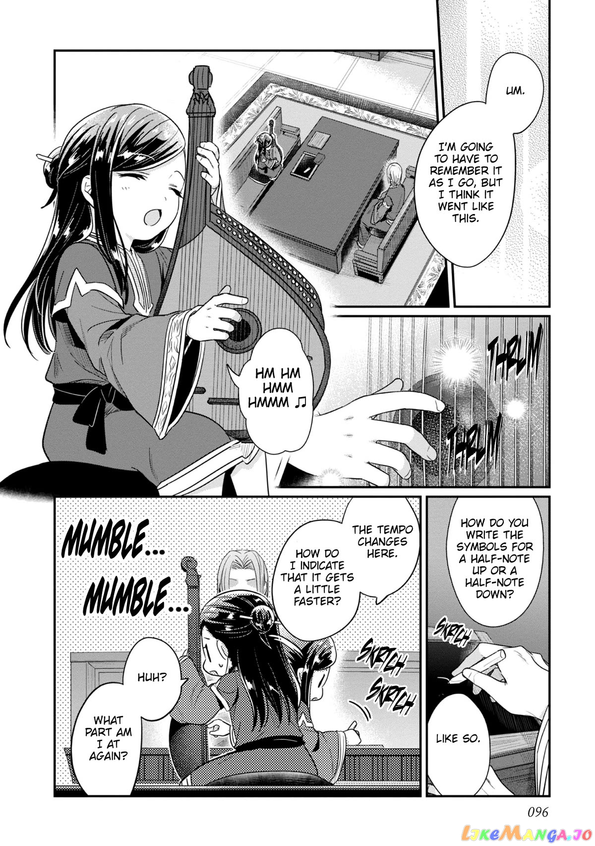 Ascendance of a Bookworm ~I'll Do Anything to Become a Librarian~ Part 2 「I'll Become a Shrine Maiden for Books!」 chapter 44 - page 19