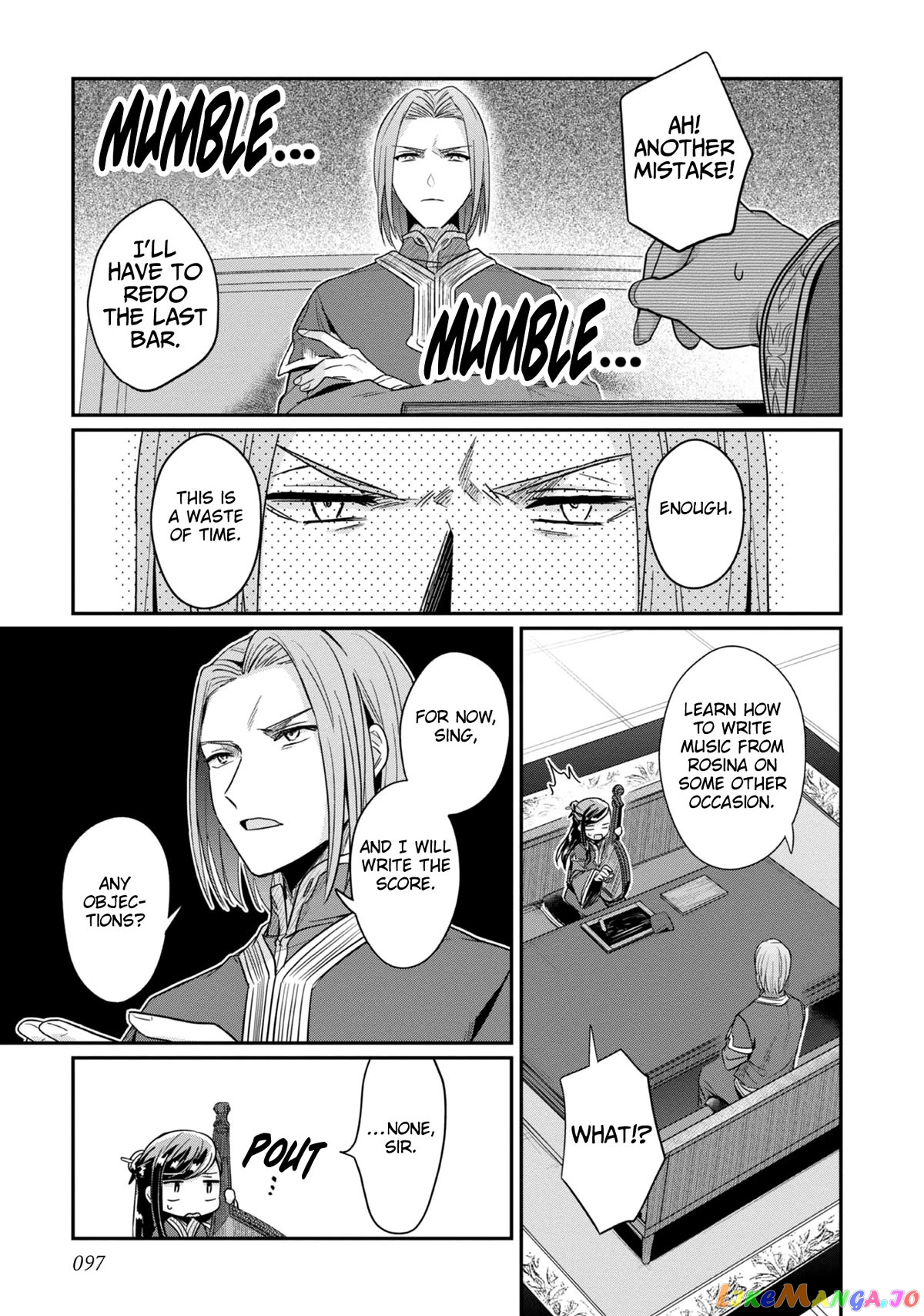 Ascendance of a Bookworm ~I'll Do Anything to Become a Librarian~ Part 2 「I'll Become a Shrine Maiden for Books!」 chapter 44 - page 20