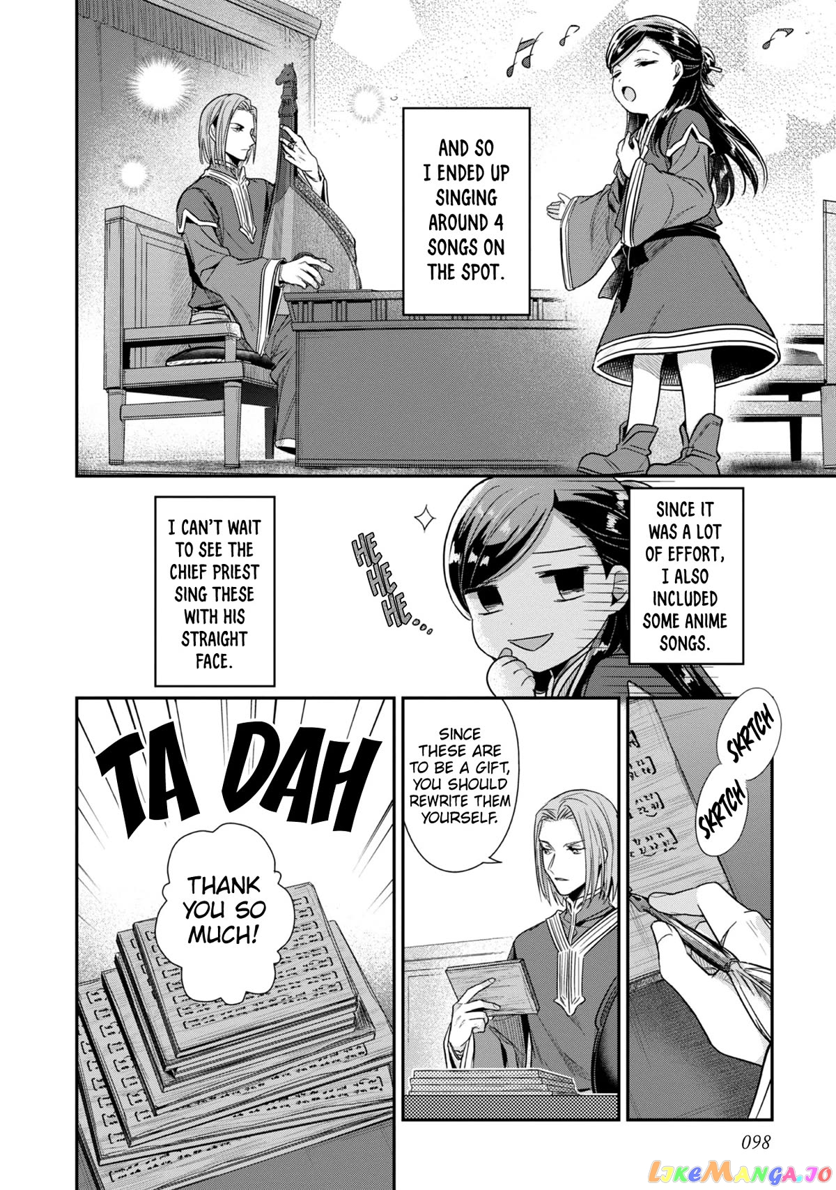 Ascendance of a Bookworm ~I'll Do Anything to Become a Librarian~ Part 2 「I'll Become a Shrine Maiden for Books!」 chapter 44 - page 21