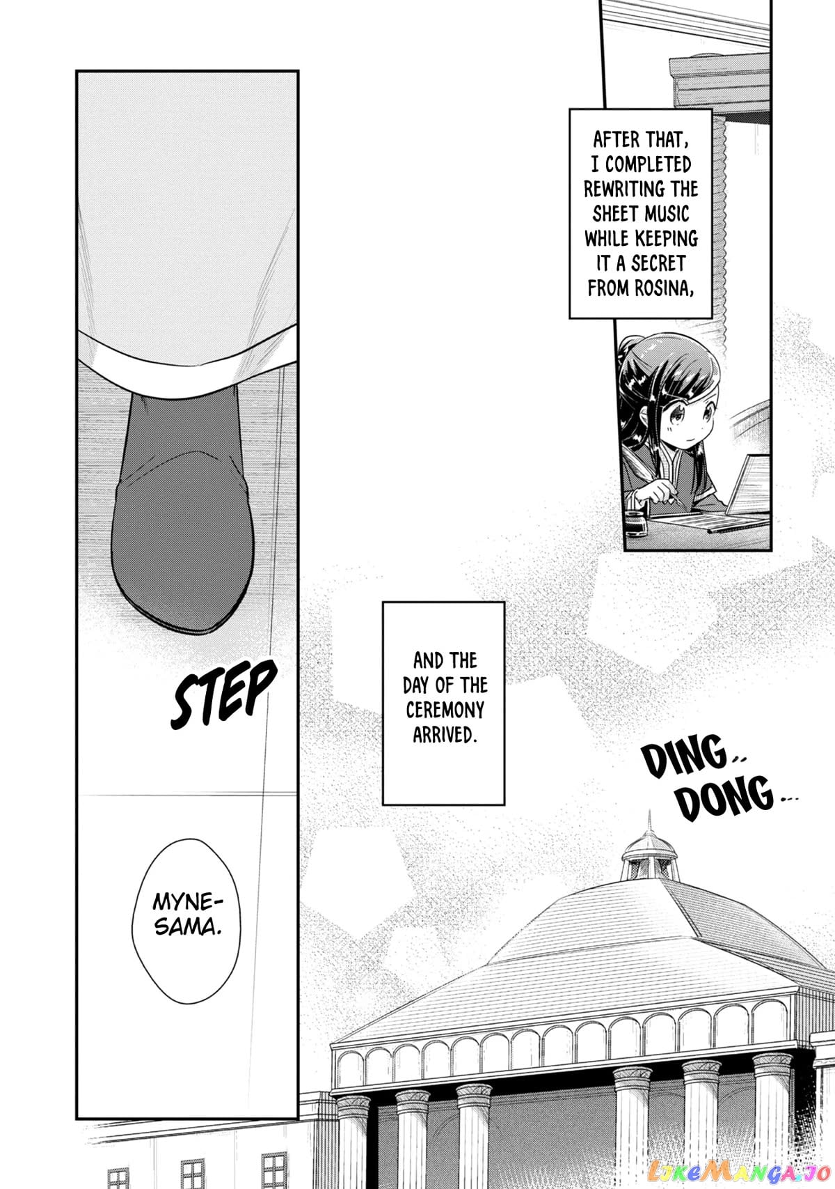 Ascendance of a Bookworm ~I'll Do Anything to Become a Librarian~ Part 2 「I'll Become a Shrine Maiden for Books!」 chapter 44 - page 23