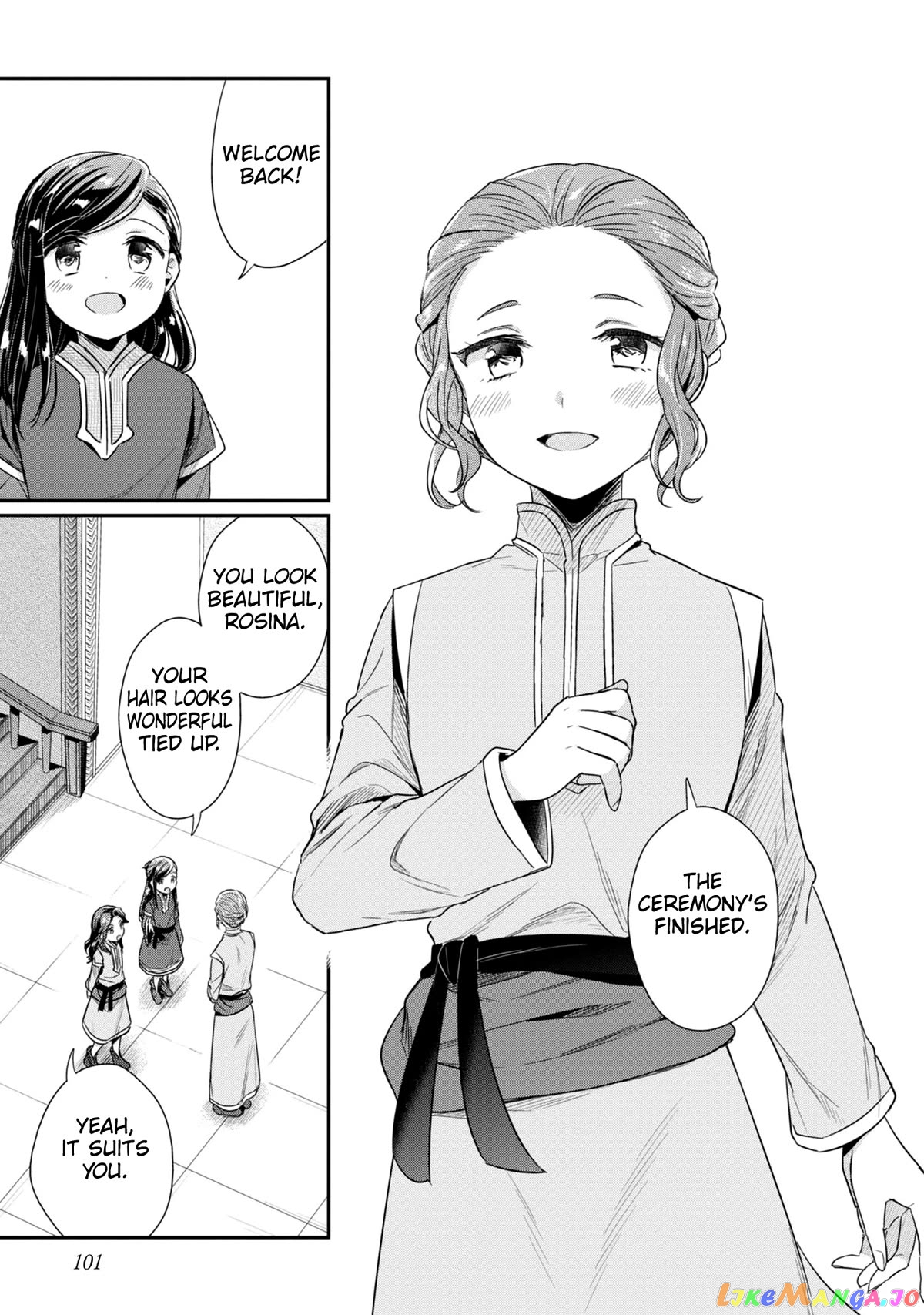 Ascendance of a Bookworm ~I'll Do Anything to Become a Librarian~ Part 2 「I'll Become a Shrine Maiden for Books!」 chapter 44 - page 24