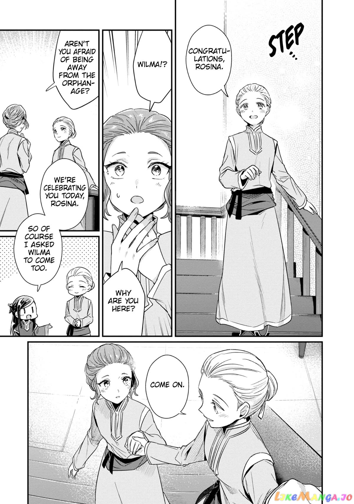 Ascendance of a Bookworm ~I'll Do Anything to Become a Librarian~ Part 2 「I'll Become a Shrine Maiden for Books!」 chapter 44 - page 26