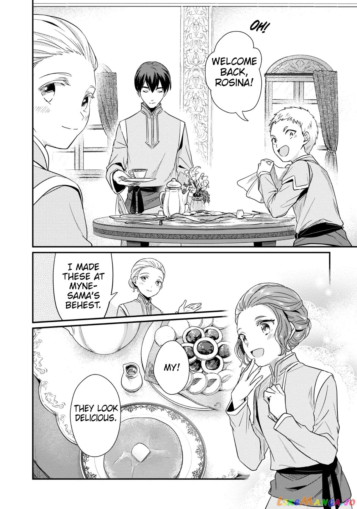 Ascendance of a Bookworm ~I'll Do Anything to Become a Librarian~ Part 2 「I'll Become a Shrine Maiden for Books!」 chapter 44 - page 27