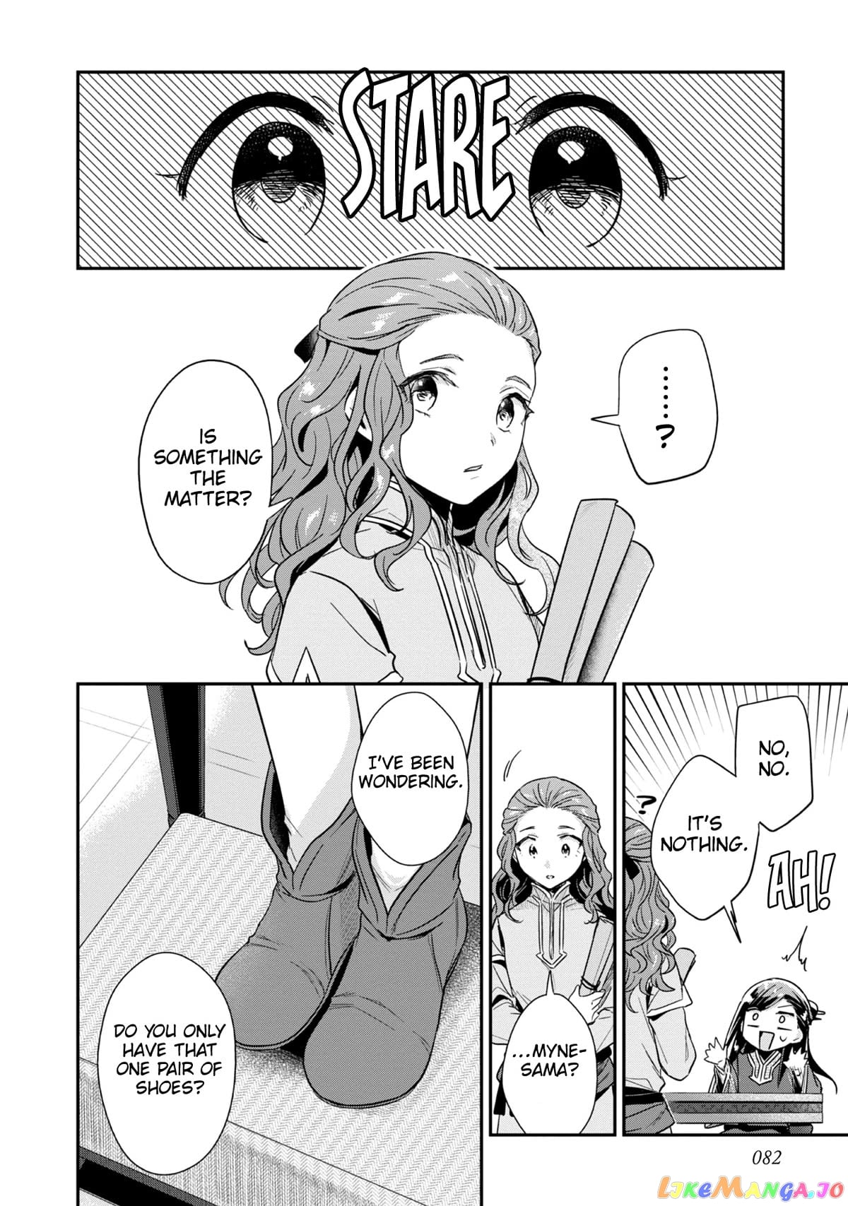Ascendance of a Bookworm ~I'll Do Anything to Become a Librarian~ Part 2 「I'll Become a Shrine Maiden for Books!」 chapter 44 - page 5