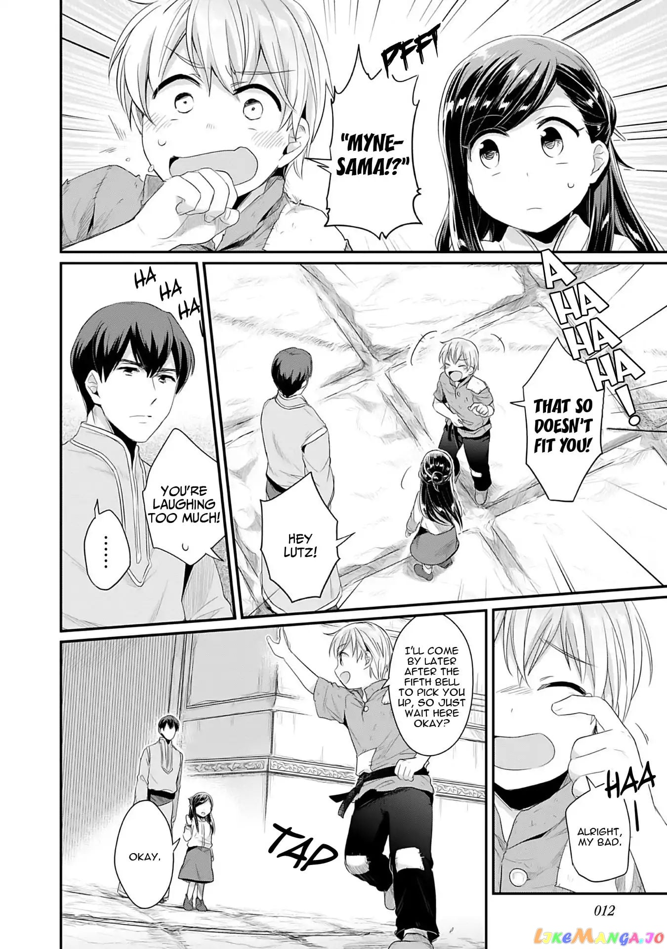 Ascendance of a Bookworm ~I'll Do Anything to Become a Librarian~ Part 2 「I'll Become a Shrine Maiden for Books!」 chapter 1 - page 13