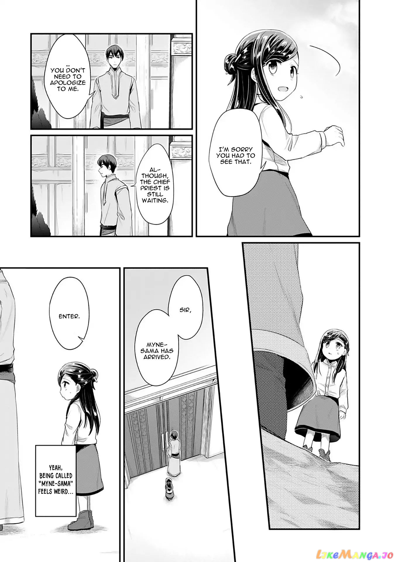 Ascendance of a Bookworm ~I'll Do Anything to Become a Librarian~ Part 2 「I'll Become a Shrine Maiden for Books!」 chapter 1 - page 14