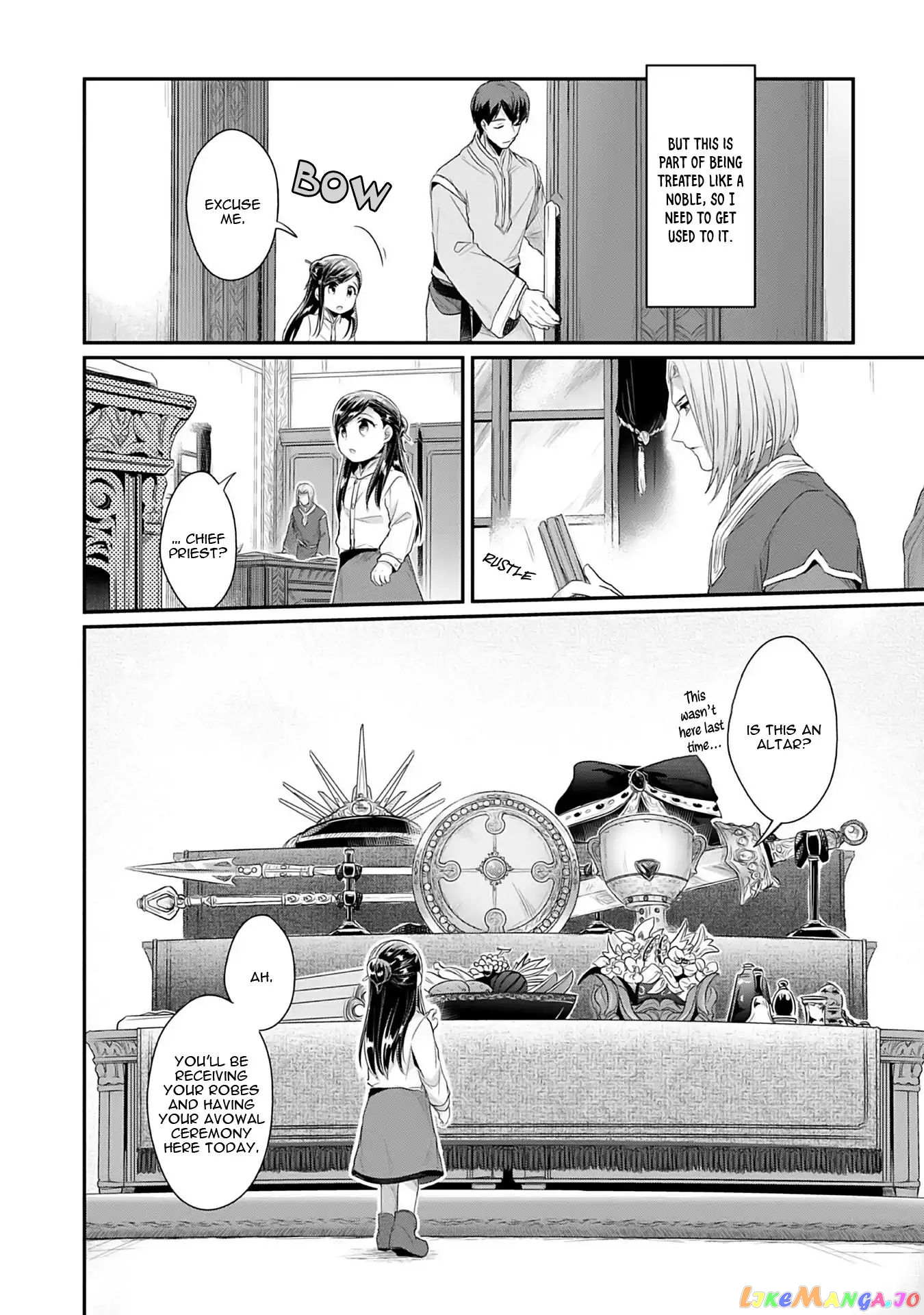 Ascendance of a Bookworm ~I'll Do Anything to Become a Librarian~ Part 2 「I'll Become a Shrine Maiden for Books!」 chapter 1 - page 15