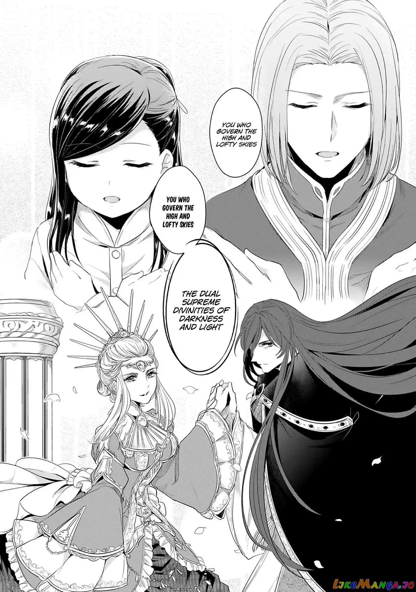 Ascendance of a Bookworm ~I'll Do Anything to Become a Librarian~ Part 2 「I'll Become a Shrine Maiden for Books!」 chapter 1 - page 19