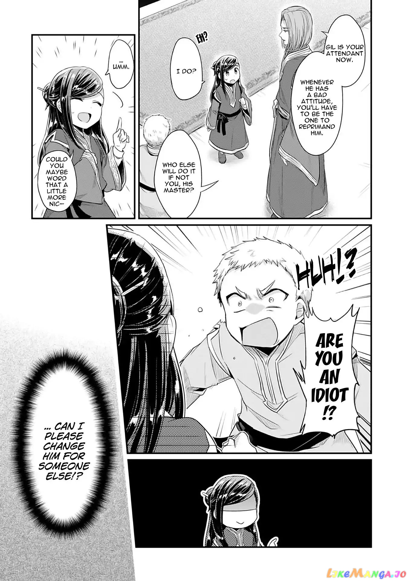 Ascendance of a Bookworm ~I'll Do Anything to Become a Librarian~ Part 2 「I'll Become a Shrine Maiden for Books!」 chapter 1 - page 26