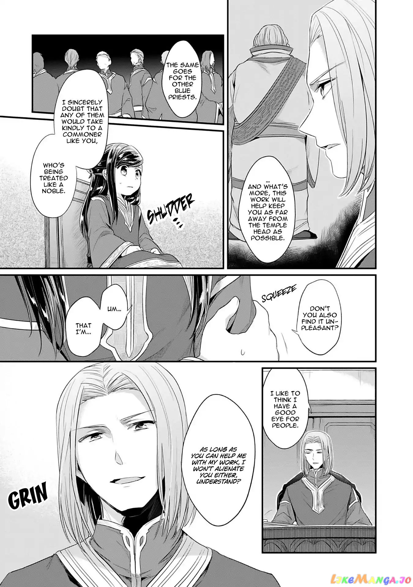 Ascendance of a Bookworm ~I'll Do Anything to Become a Librarian~ Part 2 「I'll Become a Shrine Maiden for Books!」 chapter 1 - page 28