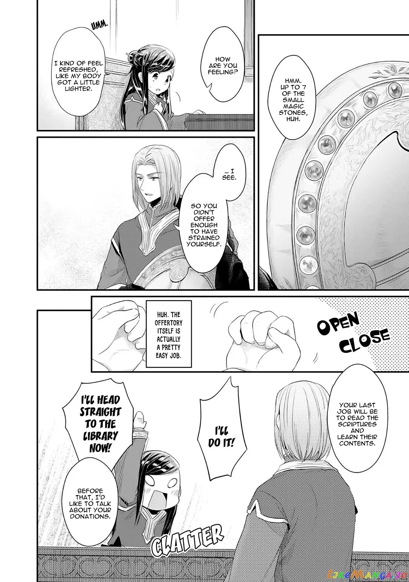 Ascendance of a Bookworm ~I'll Do Anything to Become a Librarian~ Part 2 「I'll Become a Shrine Maiden for Books!」 chapter 1 - page 33