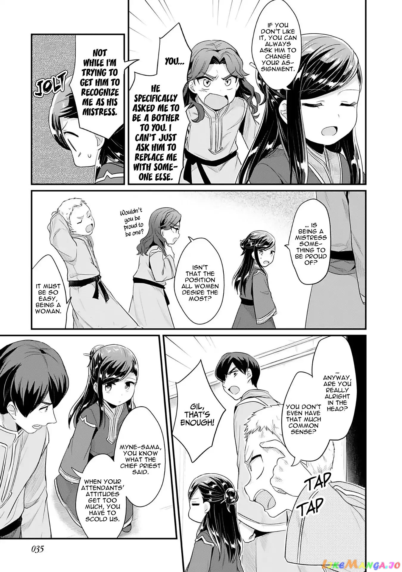 Ascendance of a Bookworm ~I'll Do Anything to Become a Librarian~ Part 2 「I'll Become a Shrine Maiden for Books!」 chapter 1 - page 36