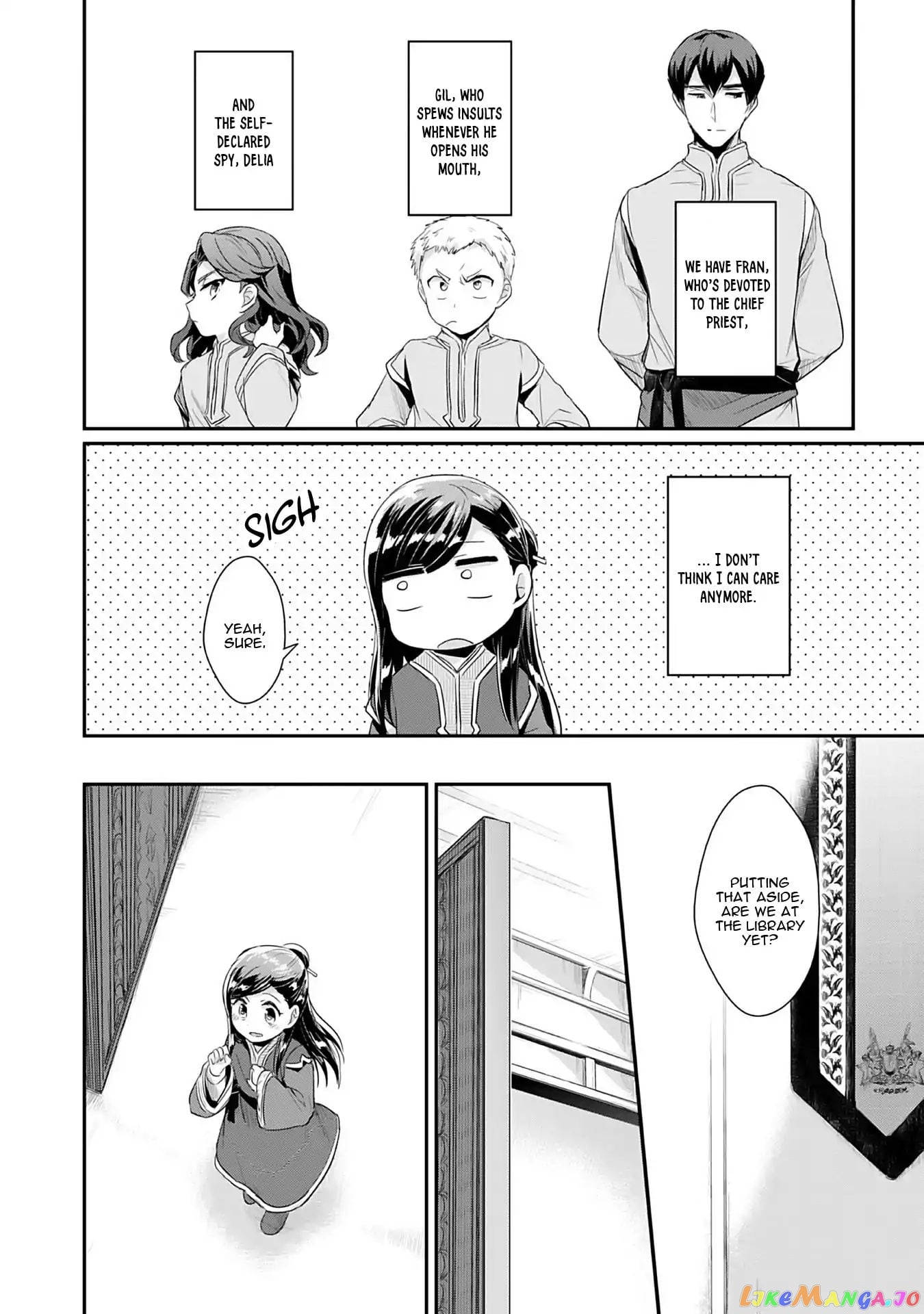 Ascendance of a Bookworm ~I'll Do Anything to Become a Librarian~ Part 2 「I'll Become a Shrine Maiden for Books!」 chapter 1 - page 37