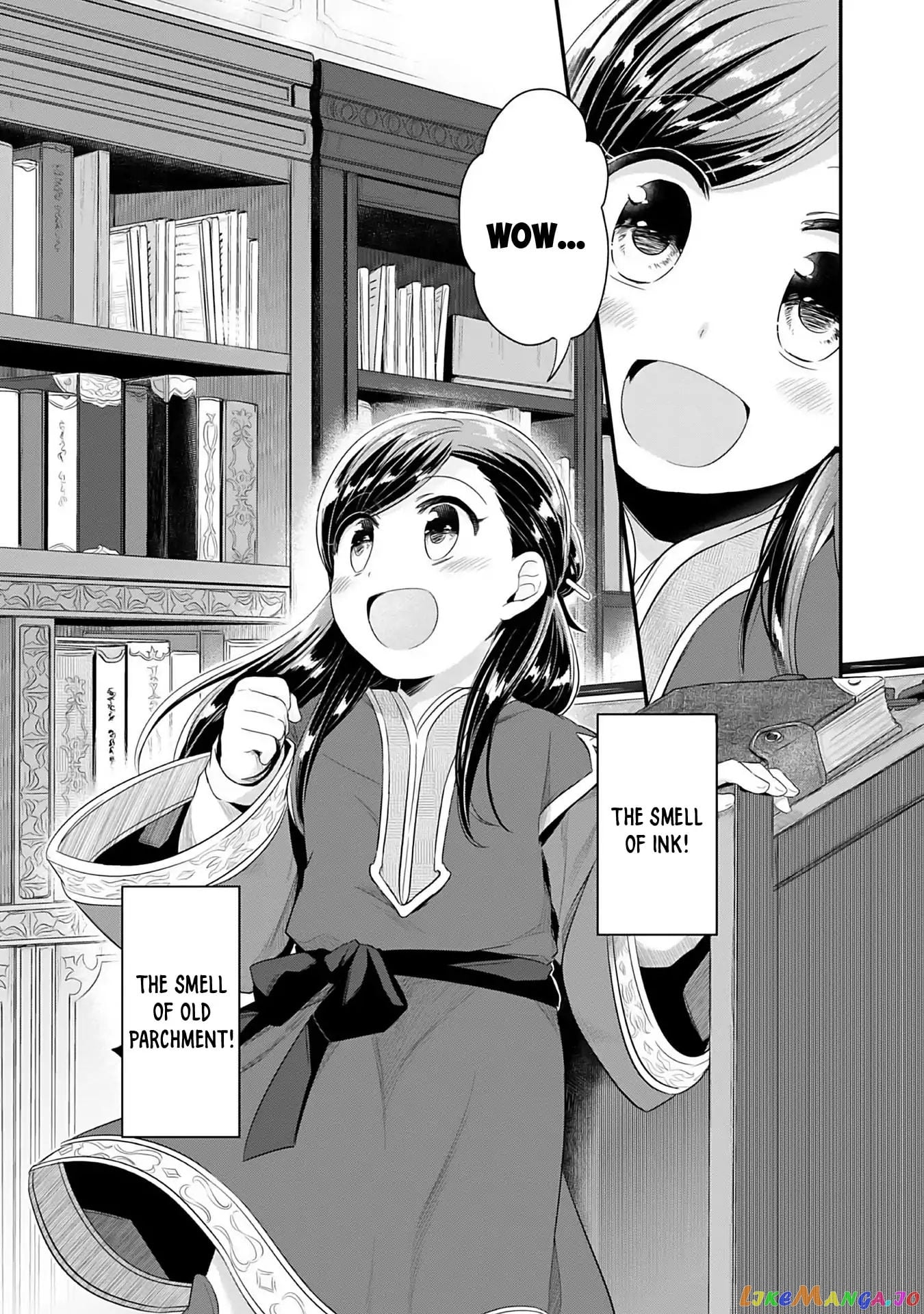 Ascendance of a Bookworm ~I'll Do Anything to Become a Librarian~ Part 2 「I'll Become a Shrine Maiden for Books!」 chapter 1 - page 38