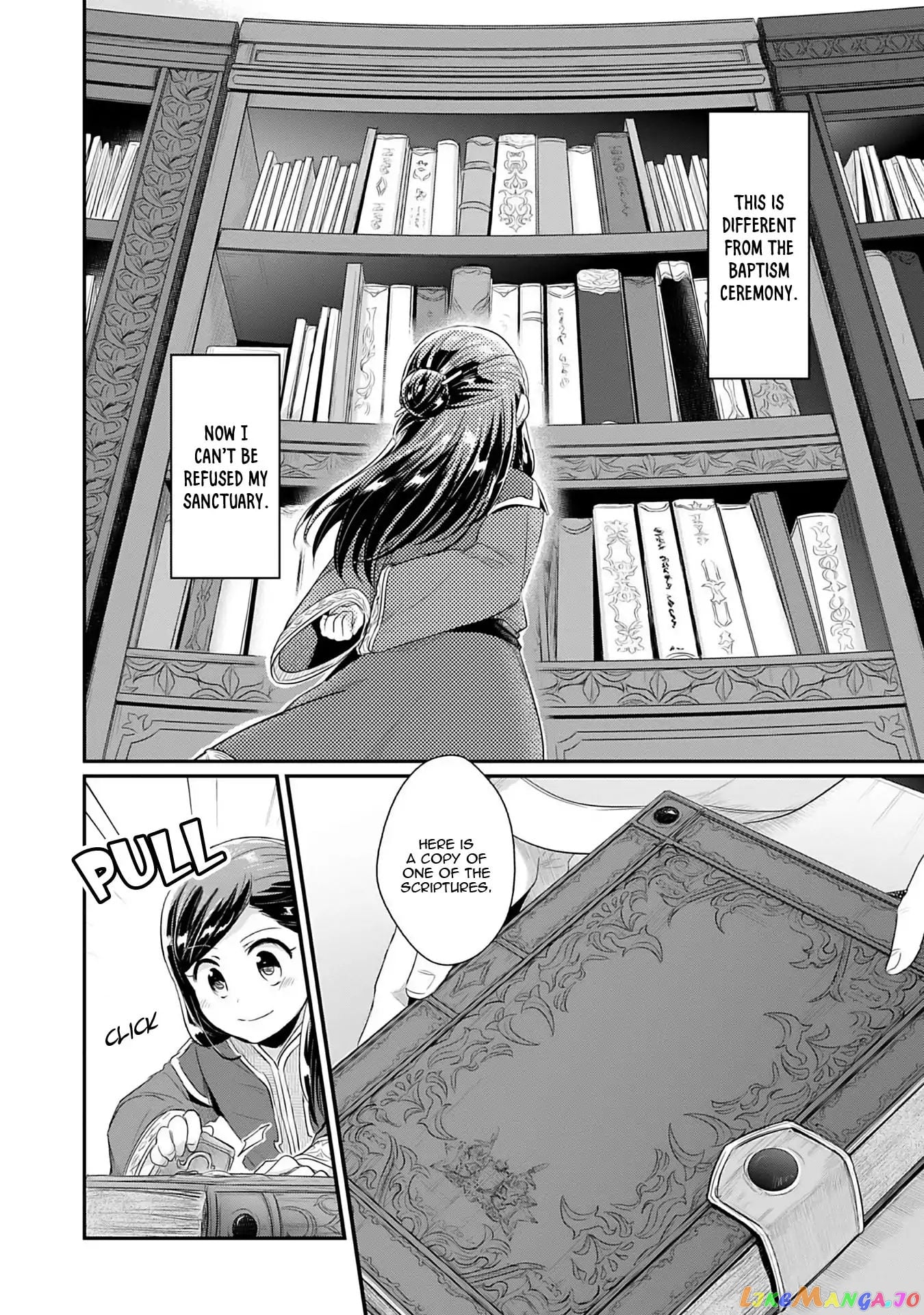Ascendance of a Bookworm ~I'll Do Anything to Become a Librarian~ Part 2 「I'll Become a Shrine Maiden for Books!」 chapter 1 - page 39