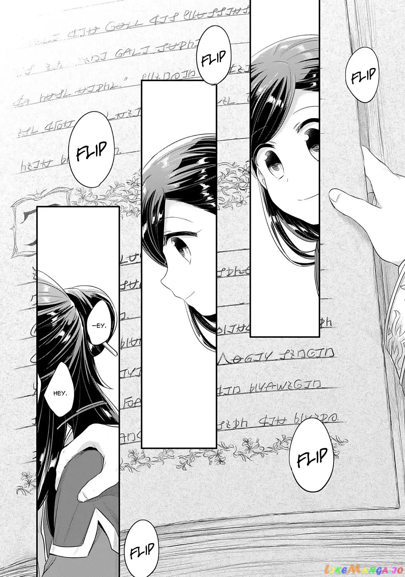 Ascendance of a Bookworm ~I'll Do Anything to Become a Librarian~ Part 2 「I'll Become a Shrine Maiden for Books!」 chapter 1 - page 41