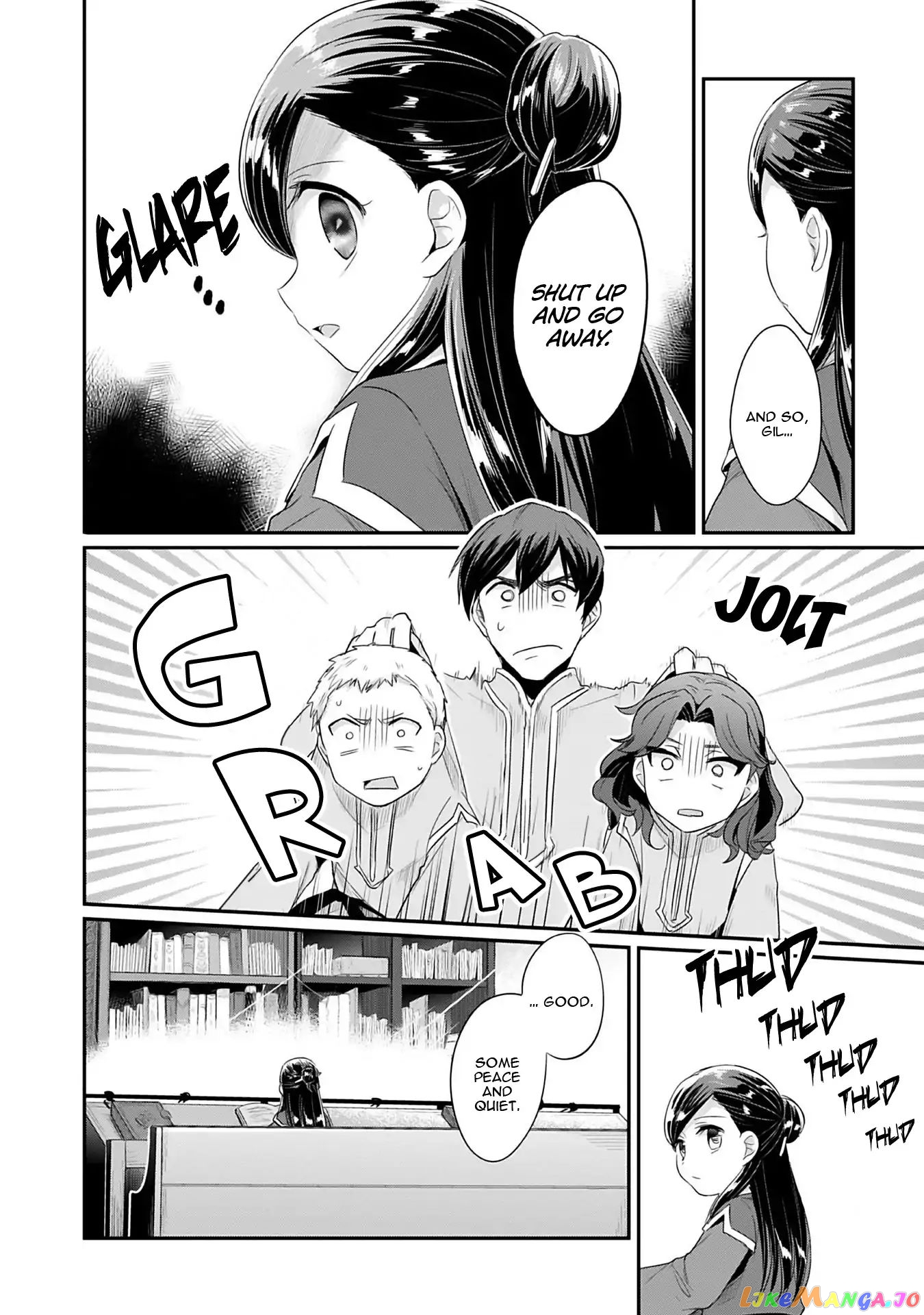 Ascendance of a Bookworm ~I'll Do Anything to Become a Librarian~ Part 2 「I'll Become a Shrine Maiden for Books!」 chapter 1 - page 43