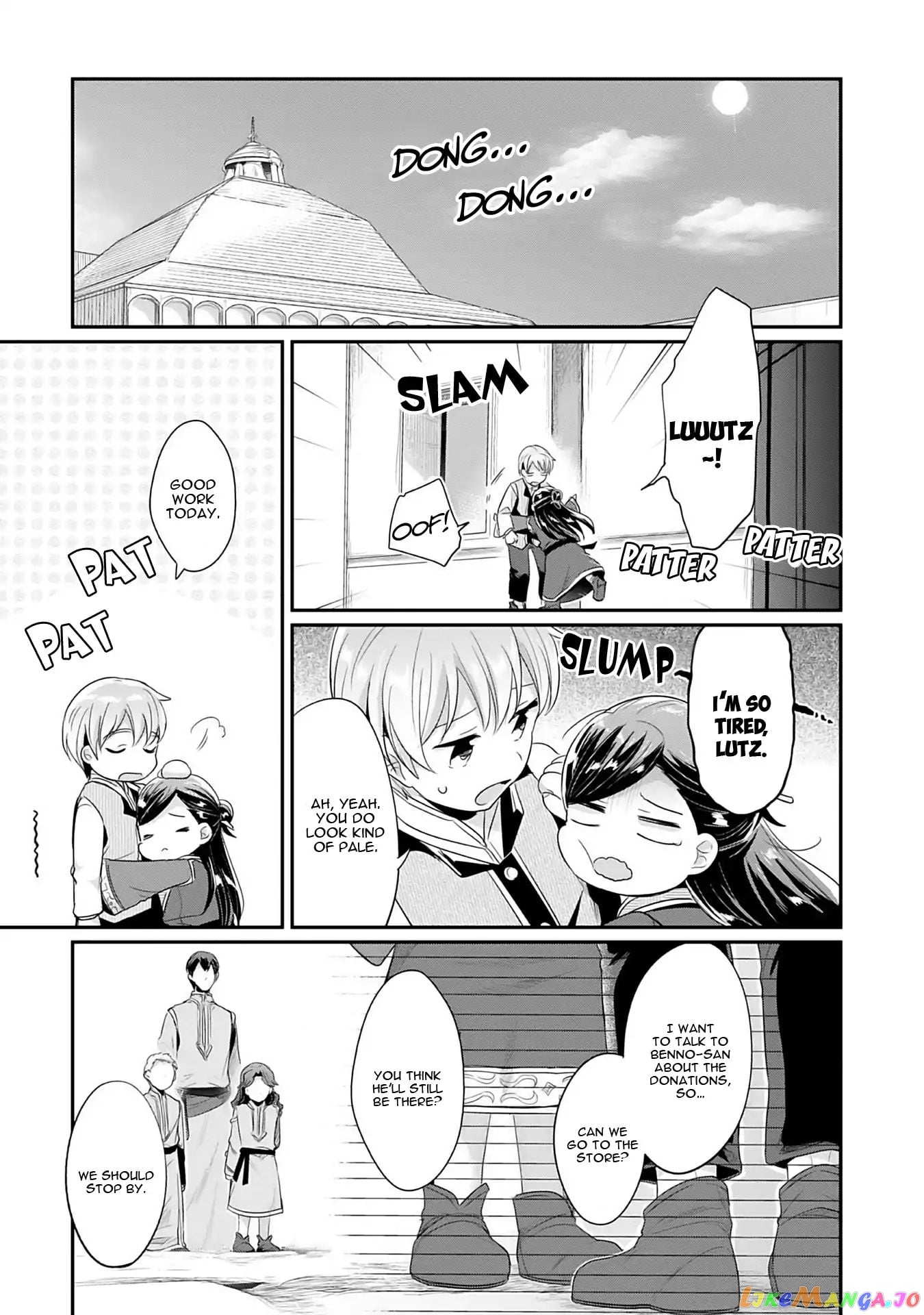 Ascendance of a Bookworm ~I'll Do Anything to Become a Librarian~ Part 2 「I'll Become a Shrine Maiden for Books!」 chapter 1 - page 44