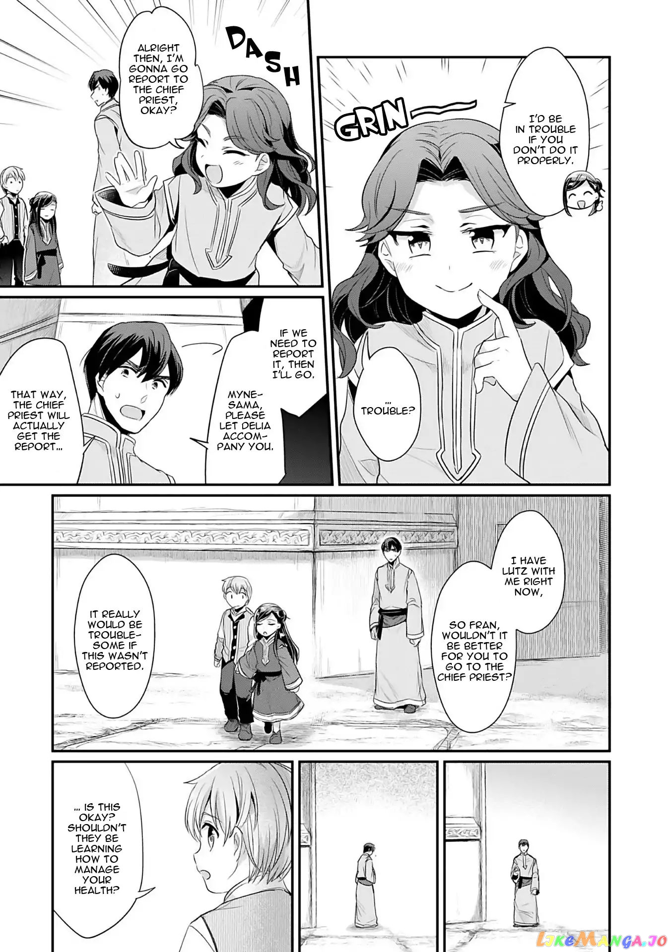 Ascendance of a Bookworm ~I'll Do Anything to Become a Librarian~ Part 2 「I'll Become a Shrine Maiden for Books!」 chapter 1 - page 46