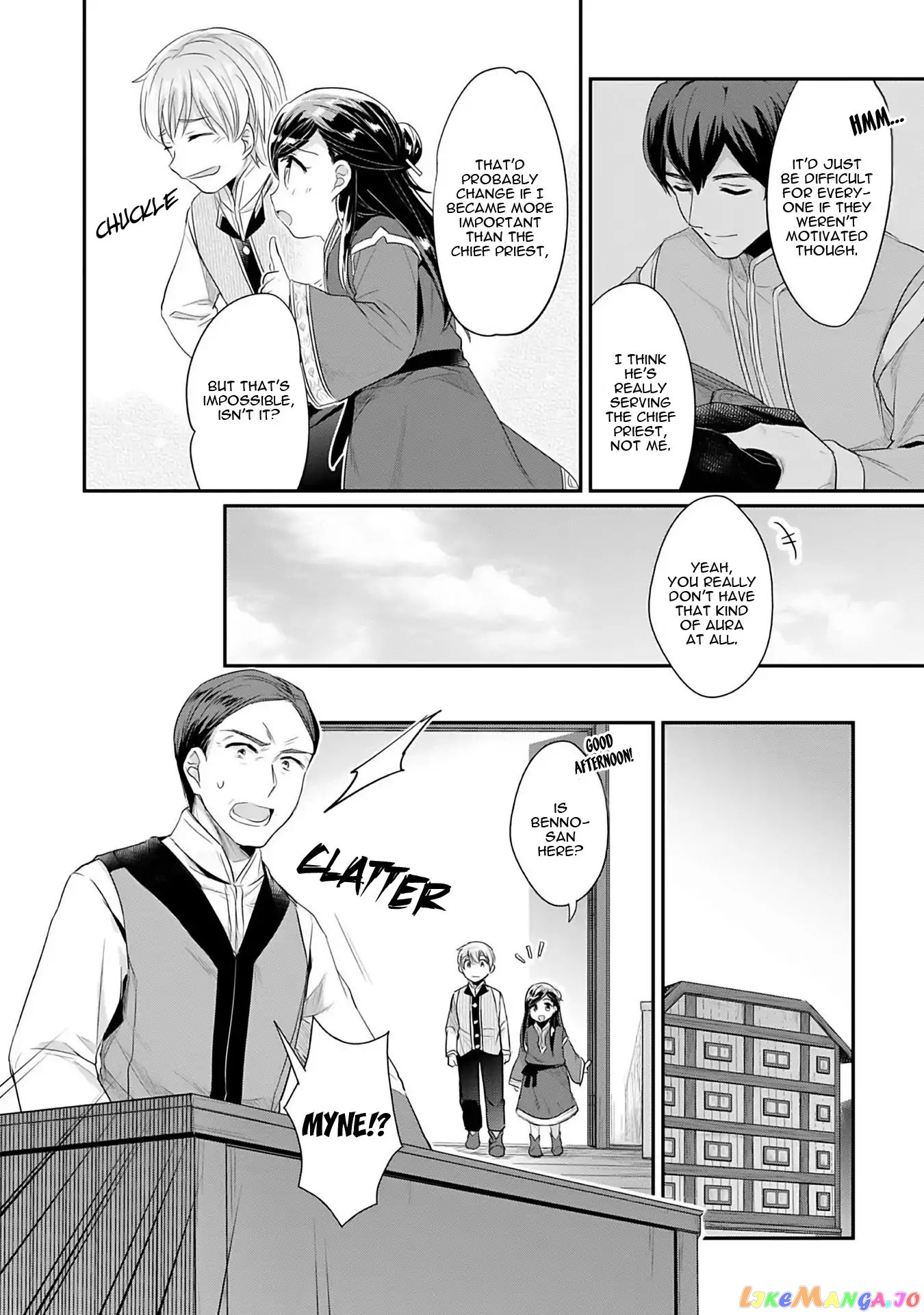 Ascendance of a Bookworm ~I'll Do Anything to Become a Librarian~ Part 2 「I'll Become a Shrine Maiden for Books!」 chapter 1 - page 47