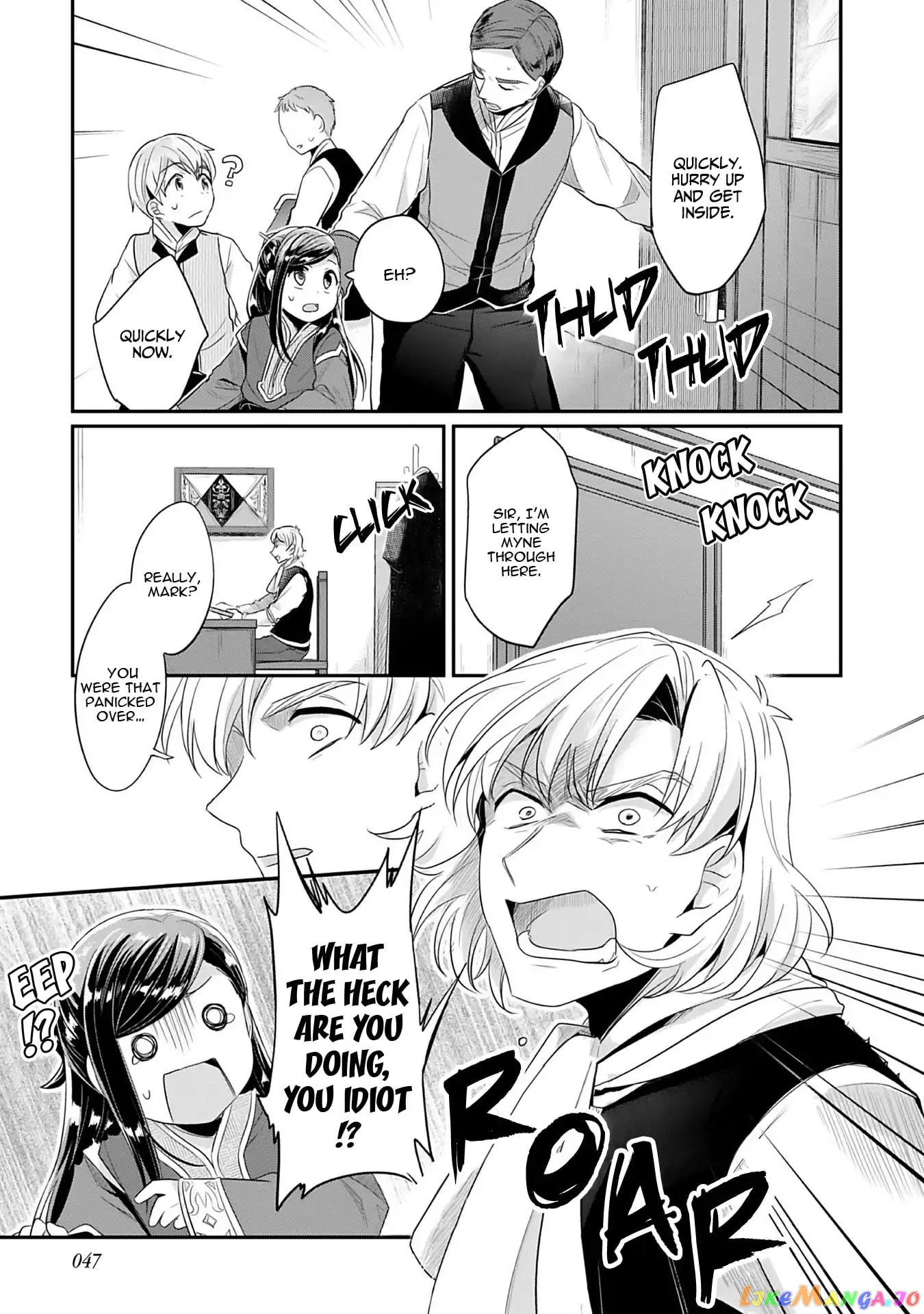 Ascendance of a Bookworm ~I'll Do Anything to Become a Librarian~ Part 2 「I'll Become a Shrine Maiden for Books!」 chapter 1 - page 48
