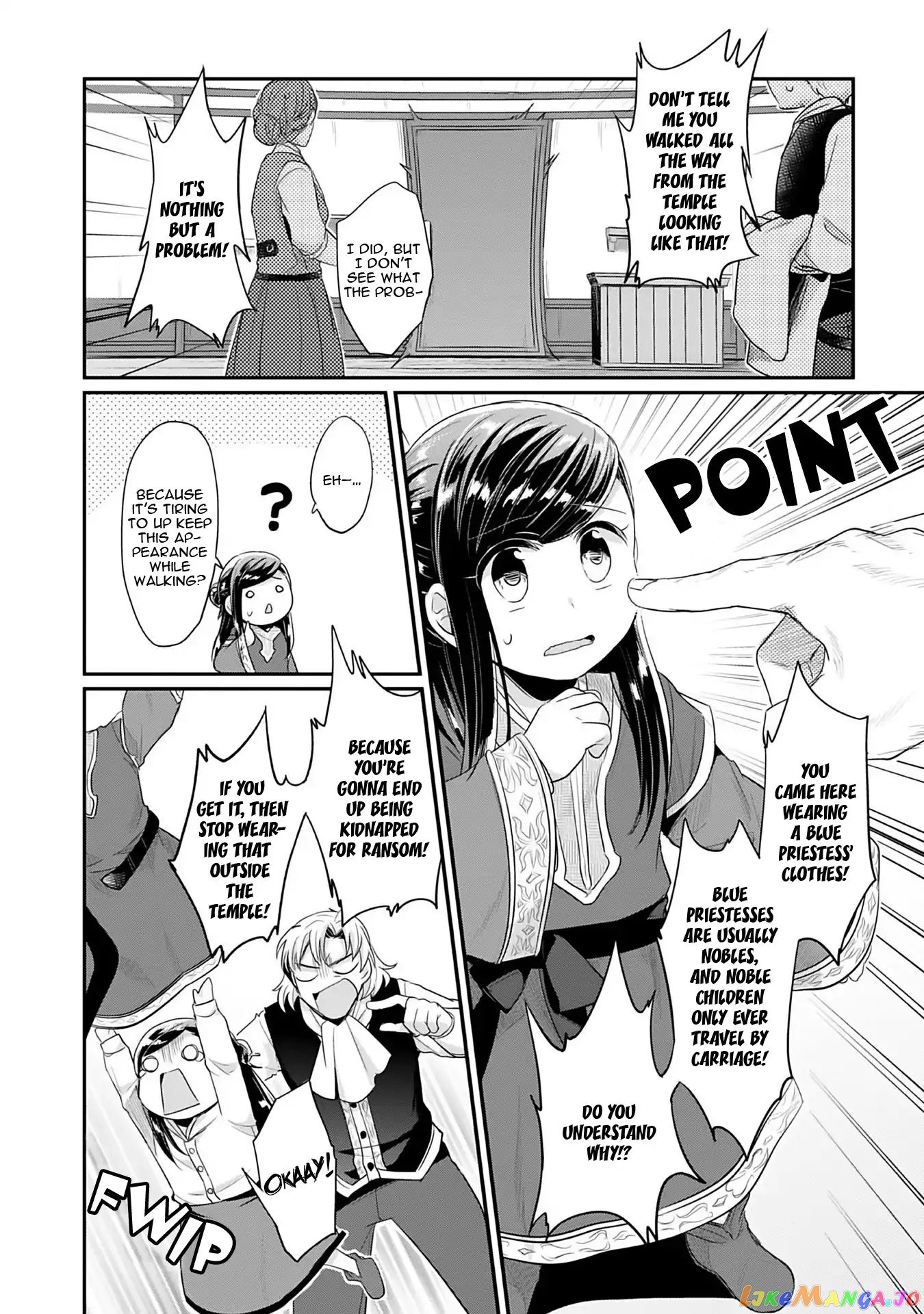 Ascendance of a Bookworm ~I'll Do Anything to Become a Librarian~ Part 2 「I'll Become a Shrine Maiden for Books!」 chapter 1 - page 49