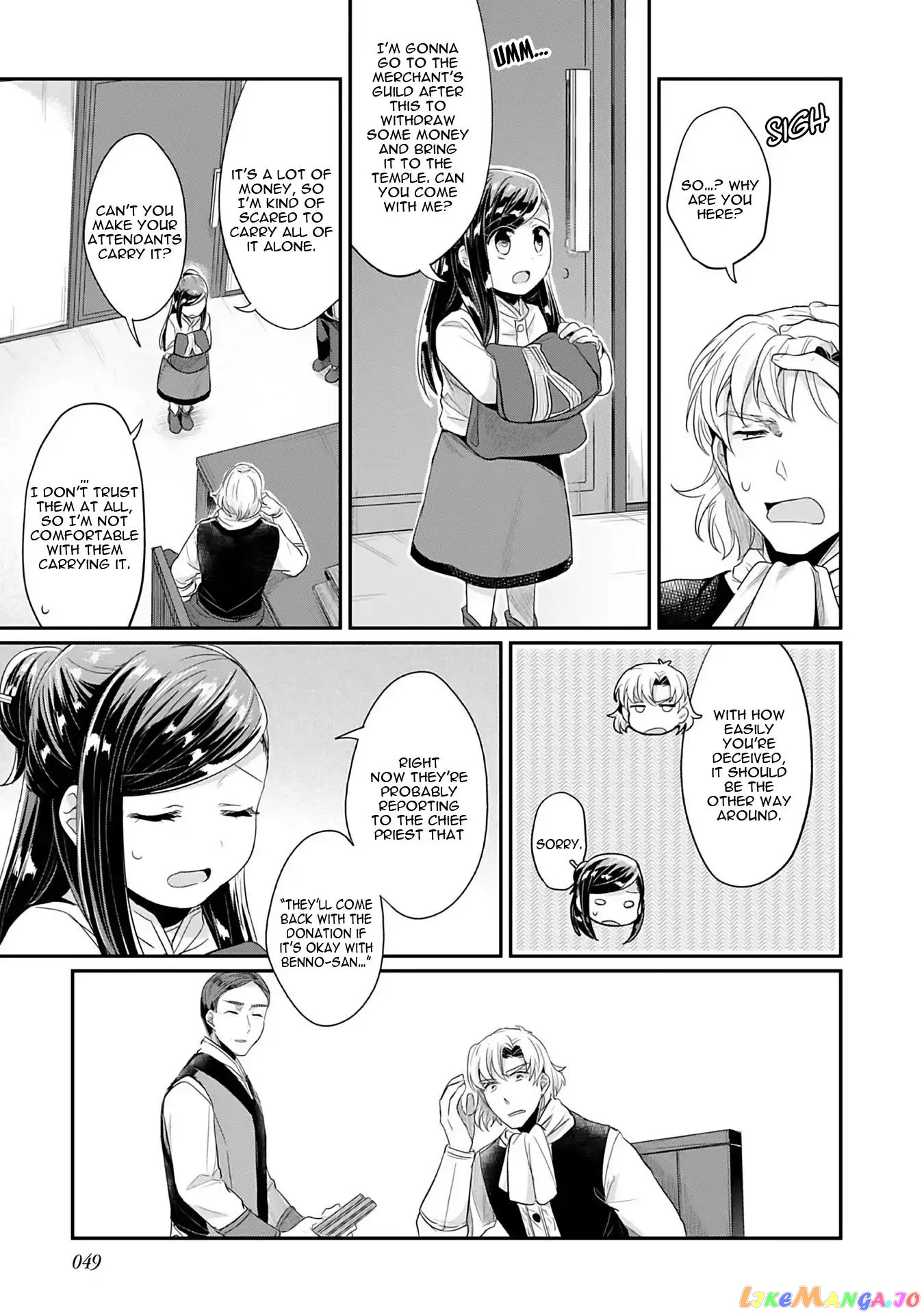 Ascendance of a Bookworm ~I'll Do Anything to Become a Librarian~ Part 2 「I'll Become a Shrine Maiden for Books!」 chapter 1 - page 50