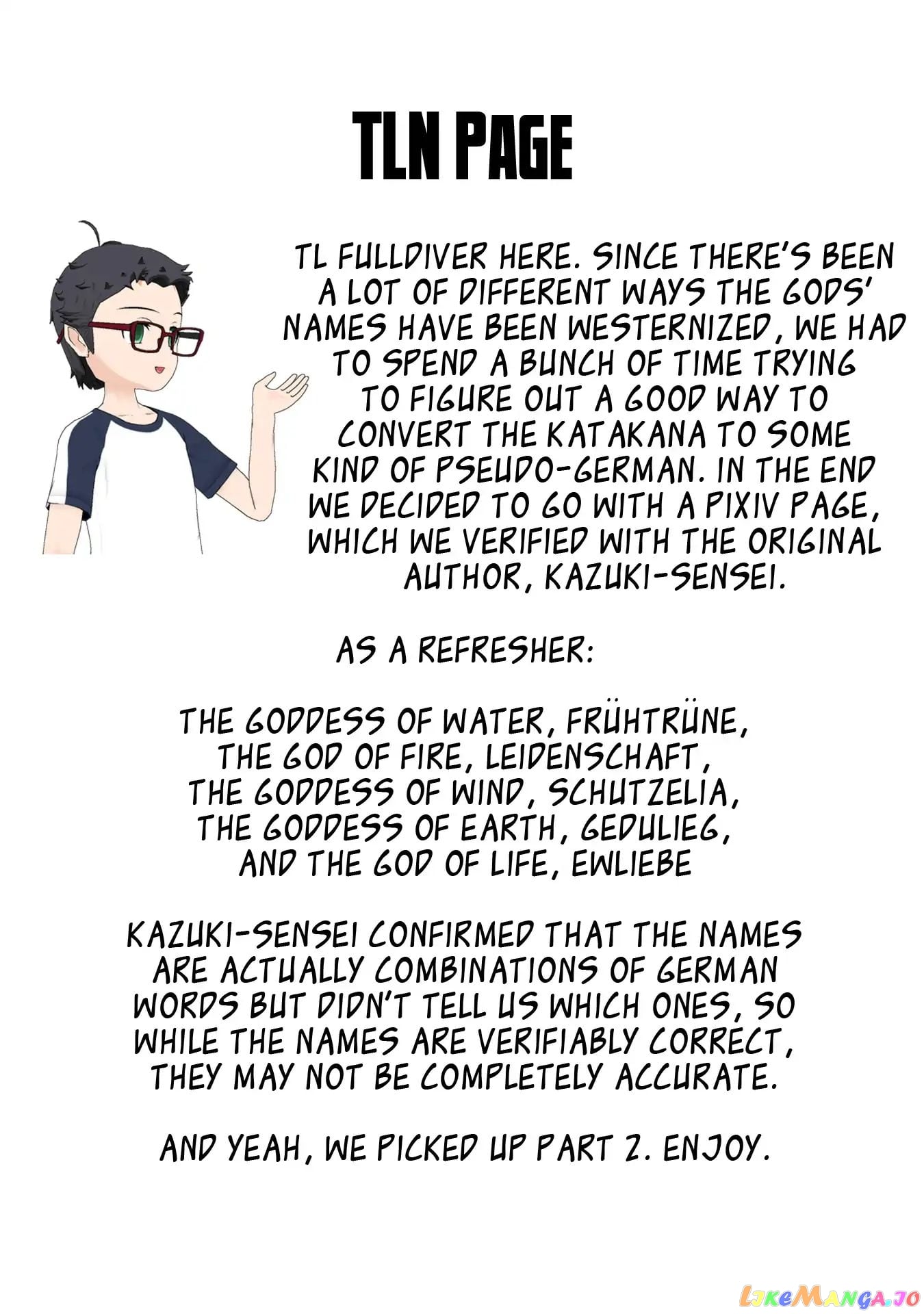 Ascendance of a Bookworm ~I'll Do Anything to Become a Librarian~ Part 2 「I'll Become a Shrine Maiden for Books!」 chapter 1 - page 52