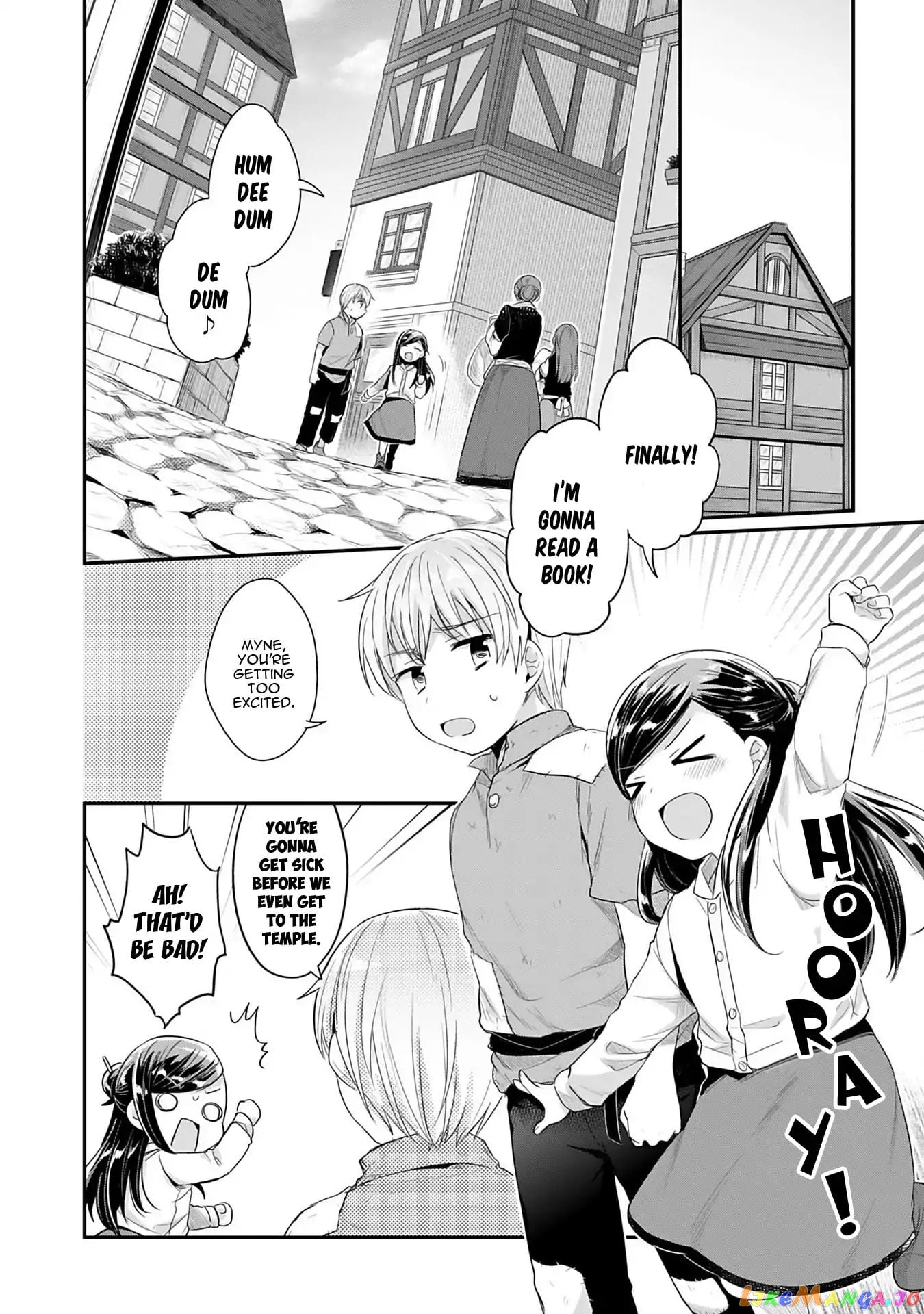 Ascendance of a Bookworm ~I'll Do Anything to Become a Librarian~ Part 2 「I'll Become a Shrine Maiden for Books!」 chapter 1 - page 9